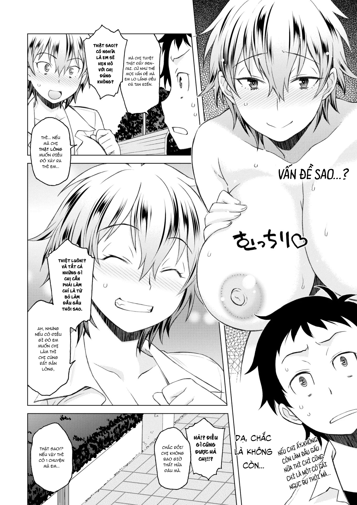 Đọc truyện hentai Chị Yanko xuất hiện! - Chap 1