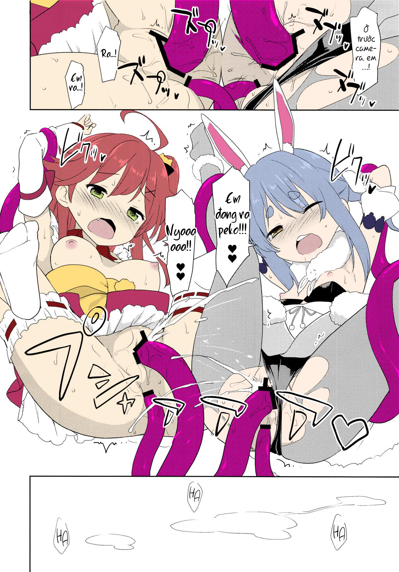 Đọc truyện hentai Otona no Hologra - Oneshot