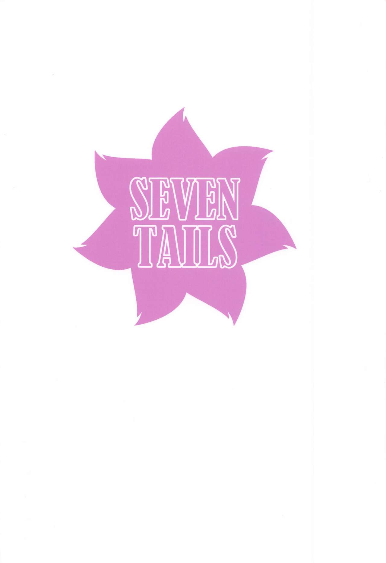 Đọc truyện hentai KARIN Archive - Oneshot