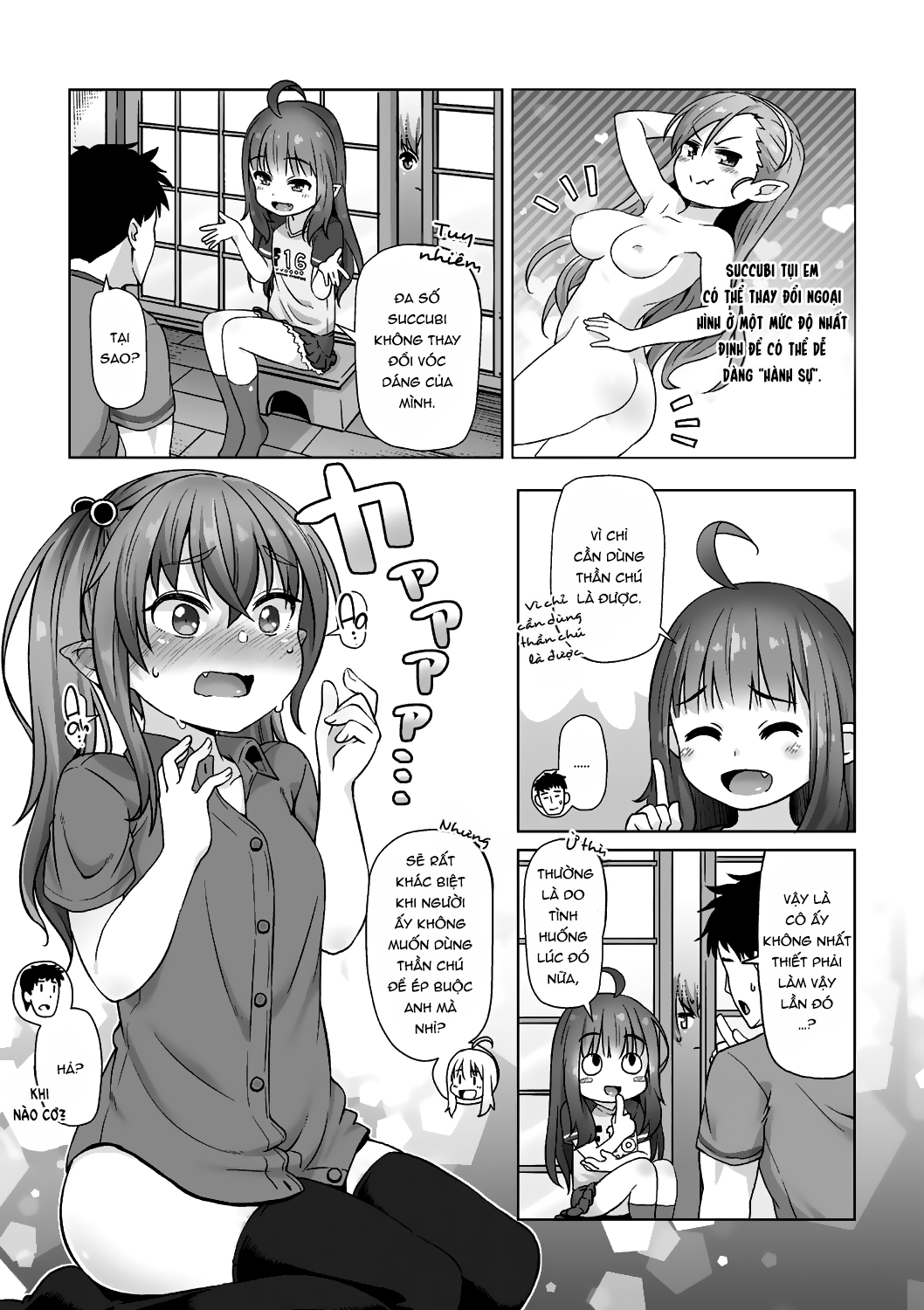 Đọc truyện hentai Tấn công! Anh là bữa tối của em! - Chap 4