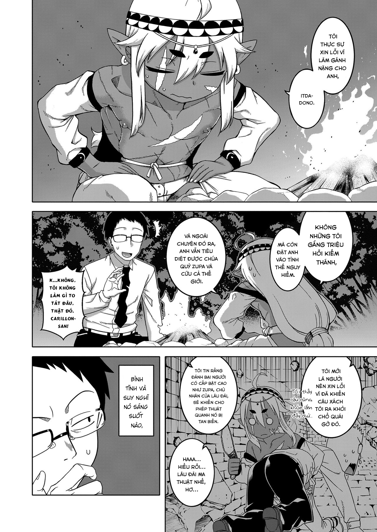 Đọc truyện hentai Isekai de Elf no Yuusha (♂) ga Yome ni natte kureru you desu!? - Phần 1