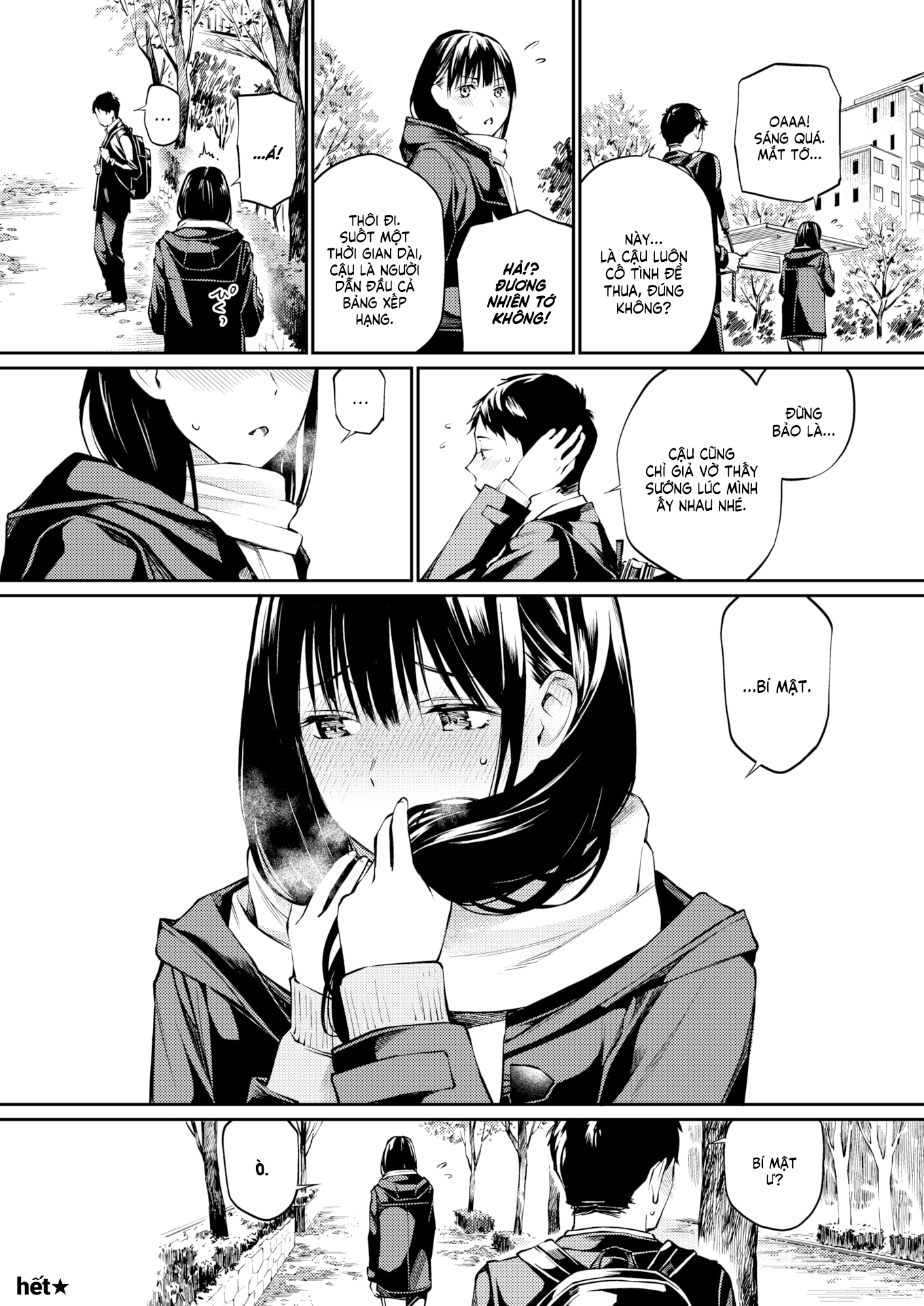 Đọc truyện hentai Một Ngày Đông Nọ - Oneshot nhẹ nhàng [không che]