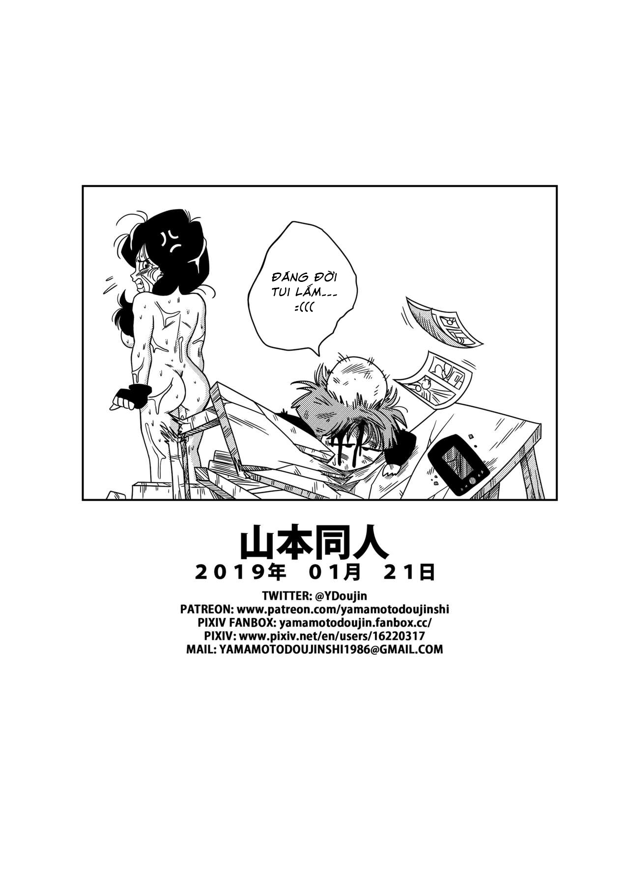Đọc truyện hentai Hiếp dâm nữ anh hùng - Oneshot không màu