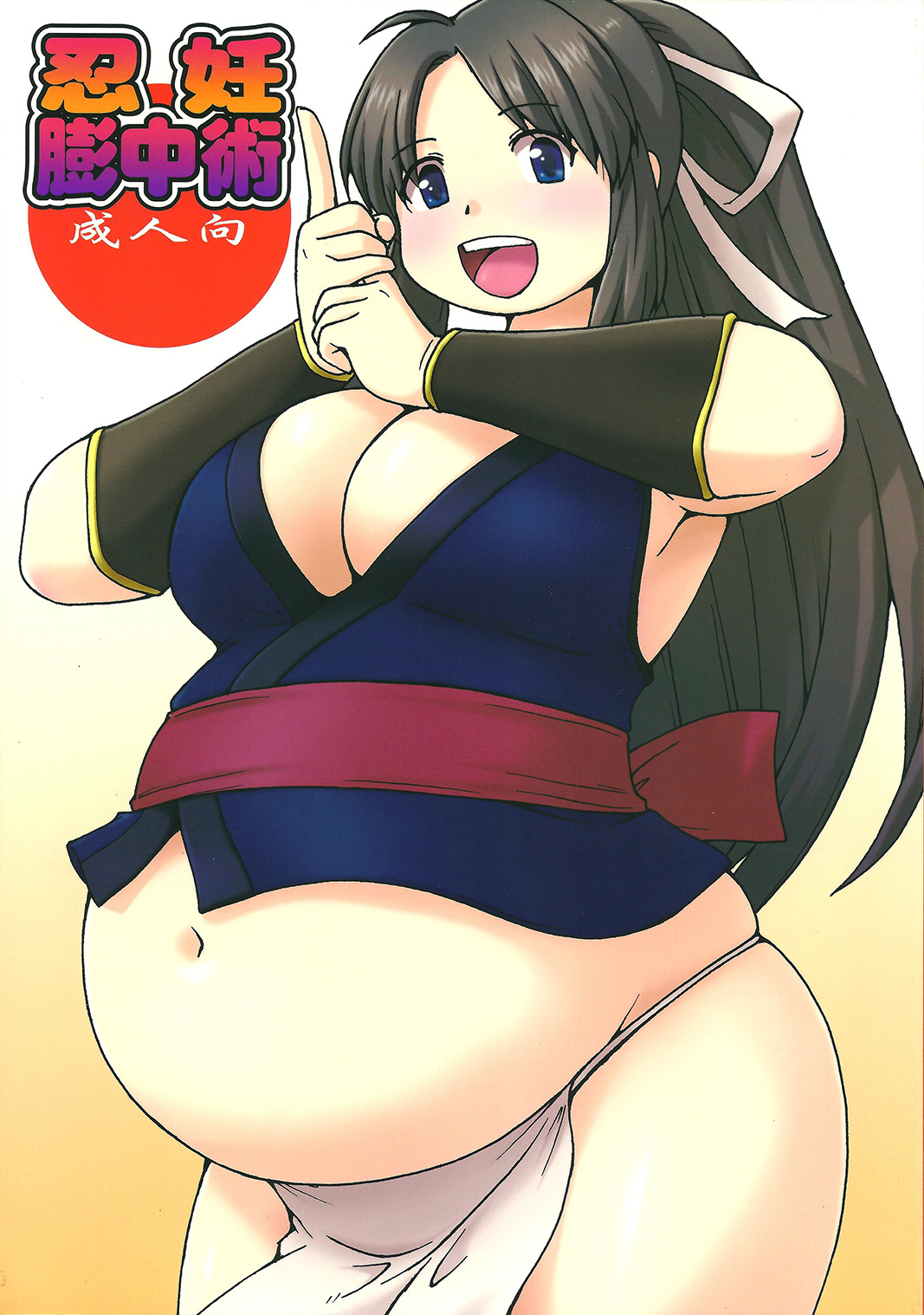 Đọc truyện hentai Ninnin Buchuujutsu - Oneshot