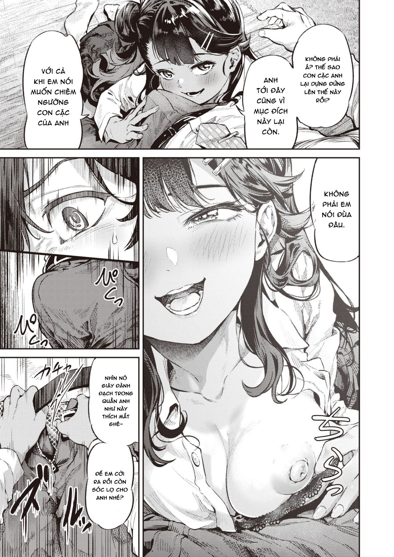 Đọc truyện hentai Cheeky, cute sister - Oneshot