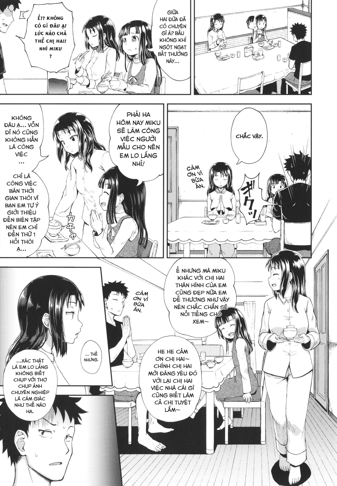 Đọc truyện hentai Ứng Dụng Làm Bạn Nwngs - Chap 2: Thịt chị Loli