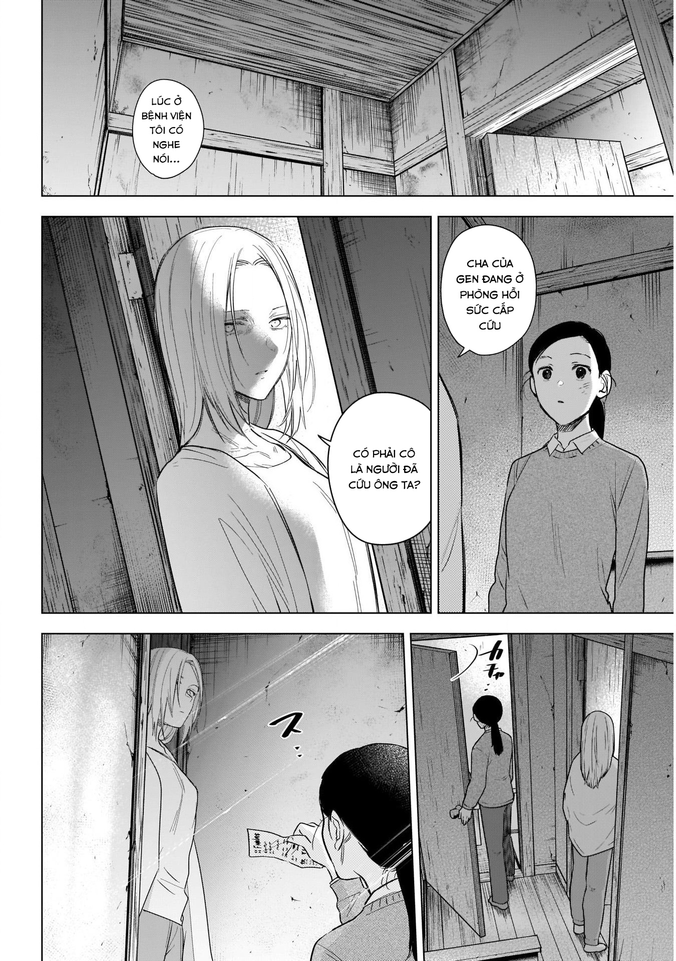 Đọc truyện hentai Shounen no Abyss - Chap 118: Vòng xoáy