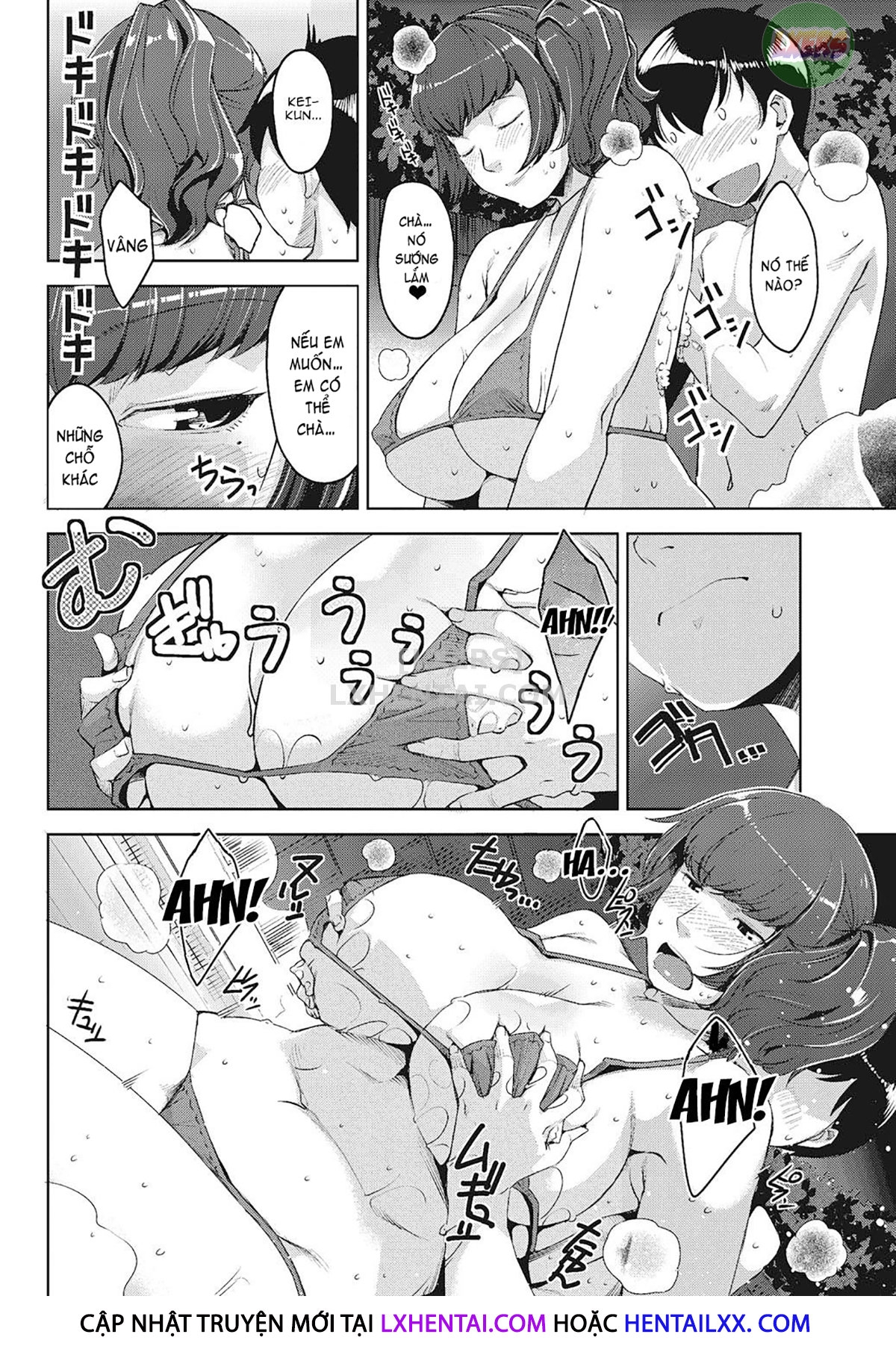 Đọc truyện hentai Sexual Activity Plan - Chap 7
