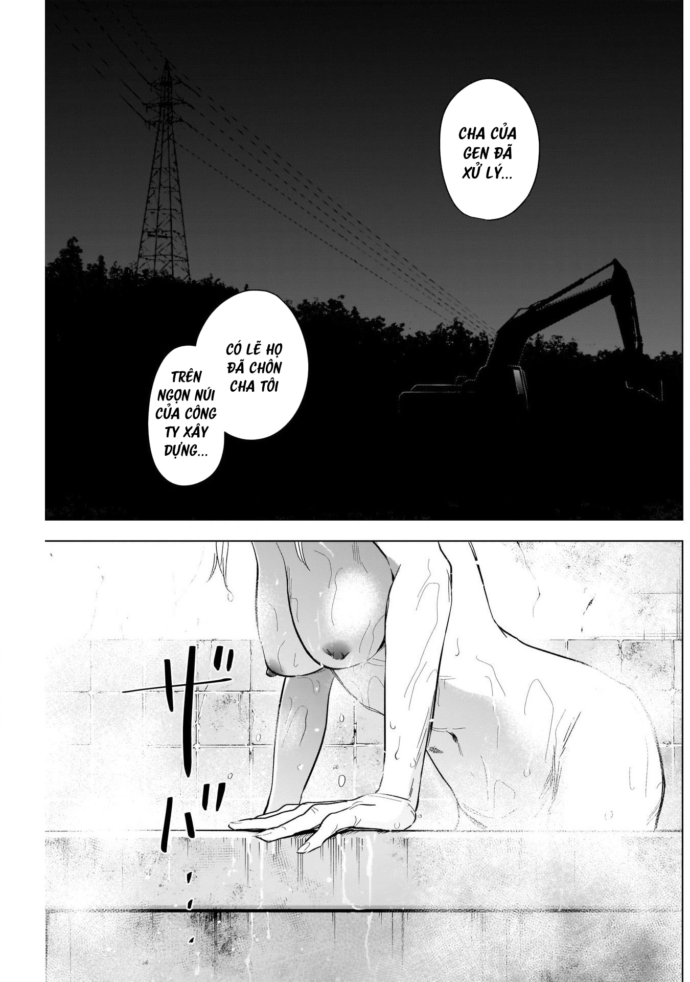 Đọc truyện hentai Shounen no Abyss - Chap 110: Gia đình Kurose
