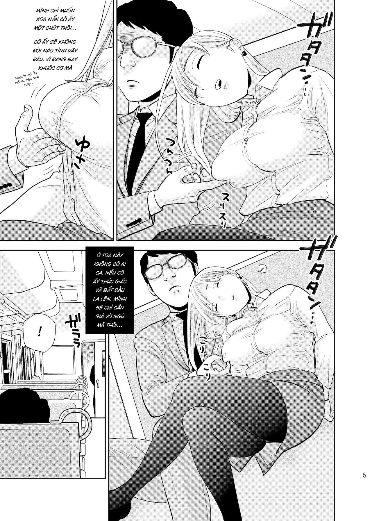 Đọc truyện hentai Trên ghế tàu - Oneshot