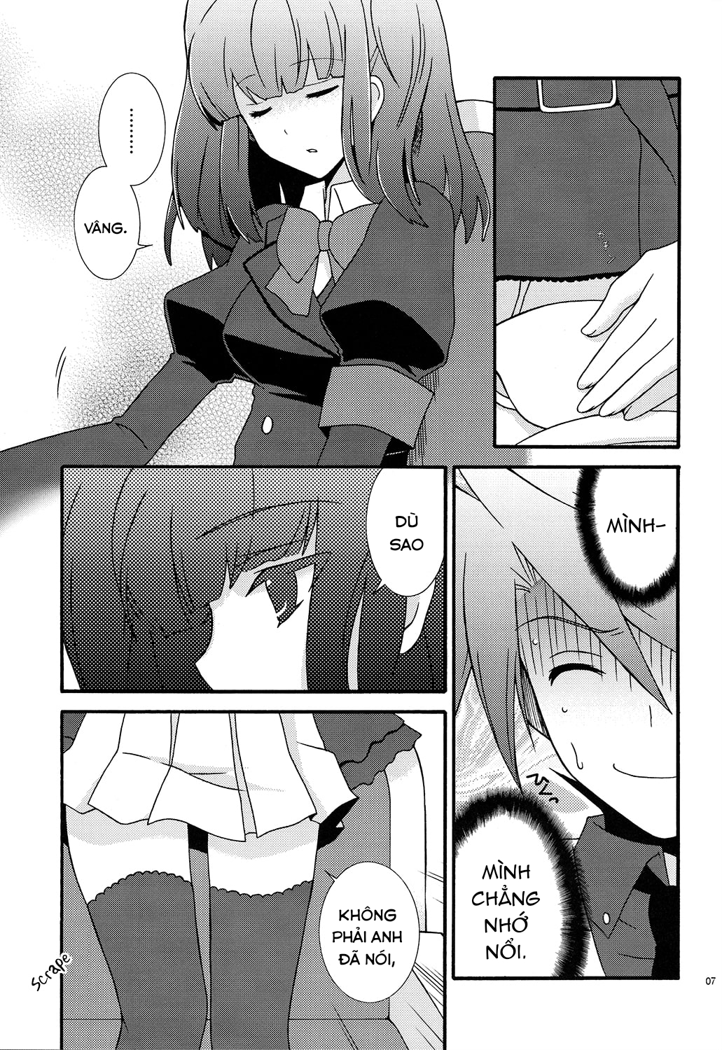 Đọc truyện hentai BREATHLESS (Umineko no Naku Koro ni) - Oneshot