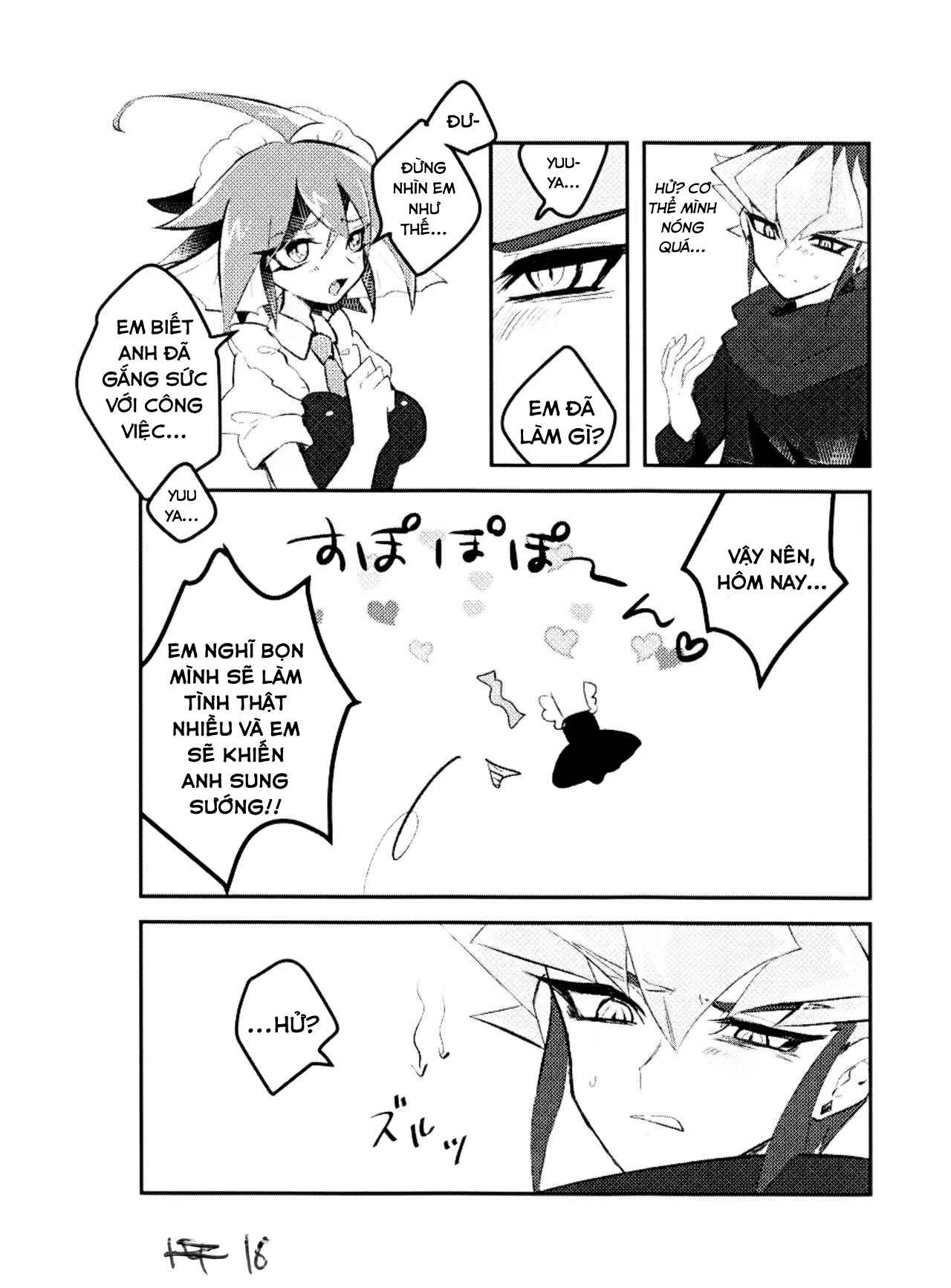 Đọc truyện hentai Reiji senzoku meido ra ya! - Oneshot