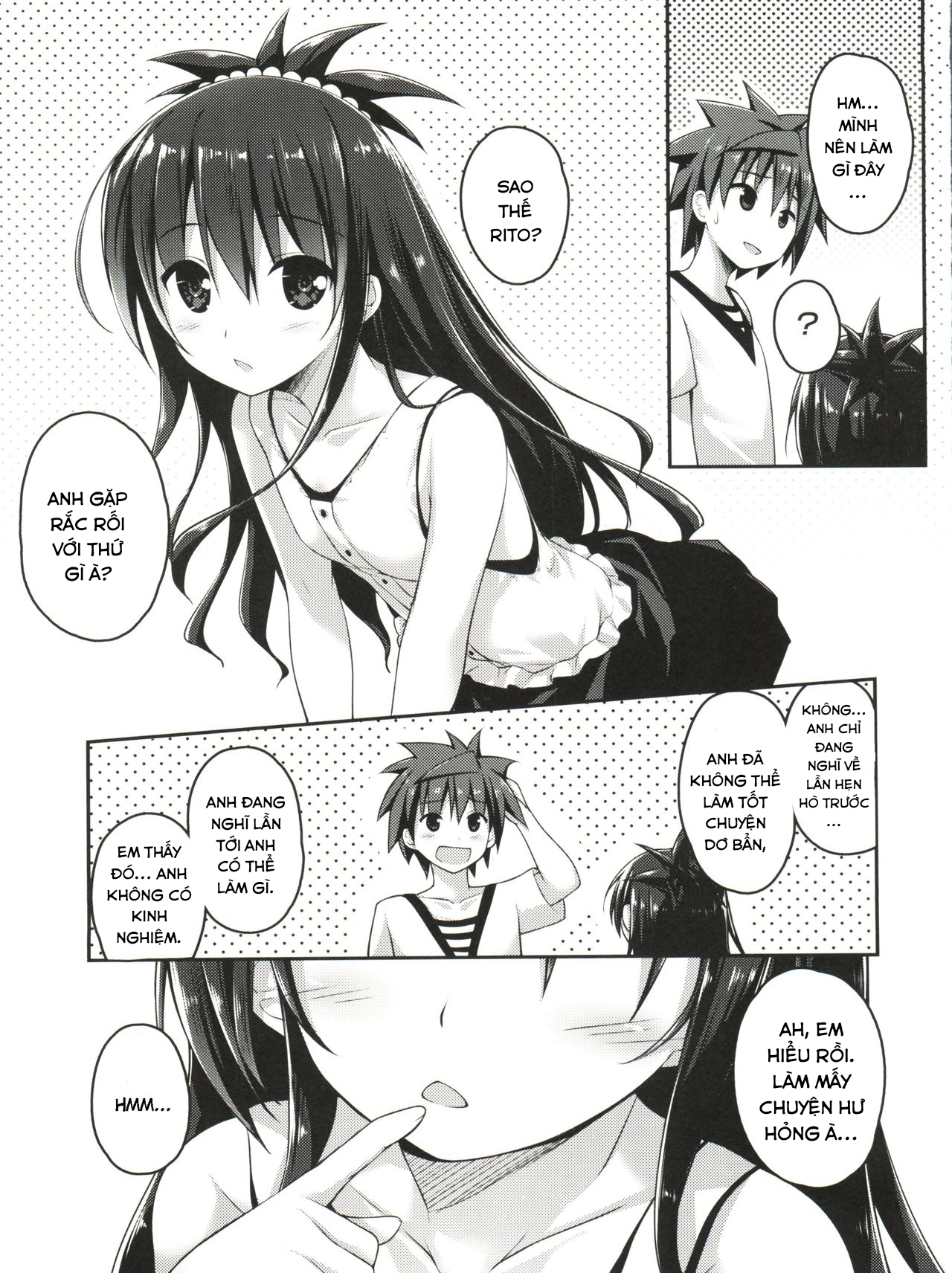 Đọc truyện hentai Onii-chan to xxx wa Imouto no Gimu desu (To LOVE-Ru) - Oneshot