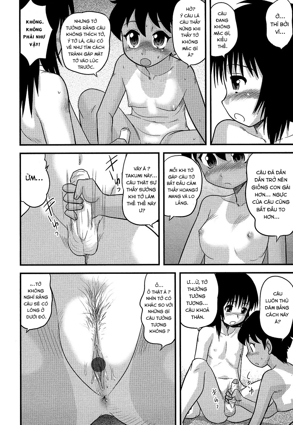 Đọc truyện hentai Trải nghiệm tình dục đầu tiên của hai ta - Oneshot