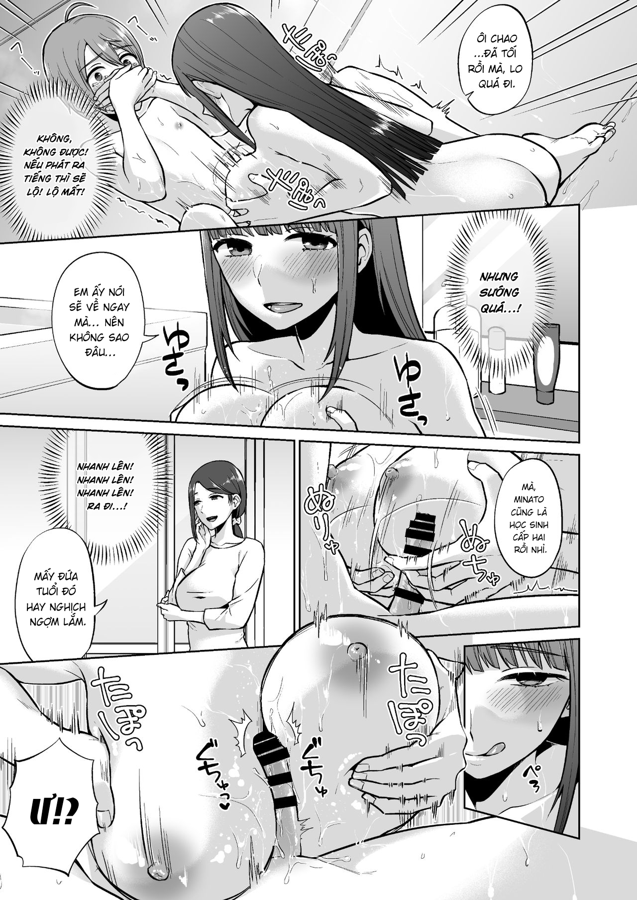Đọc truyện hentai Bản tính dâm đãng của chị gái điềm tĩnh - Oneshot