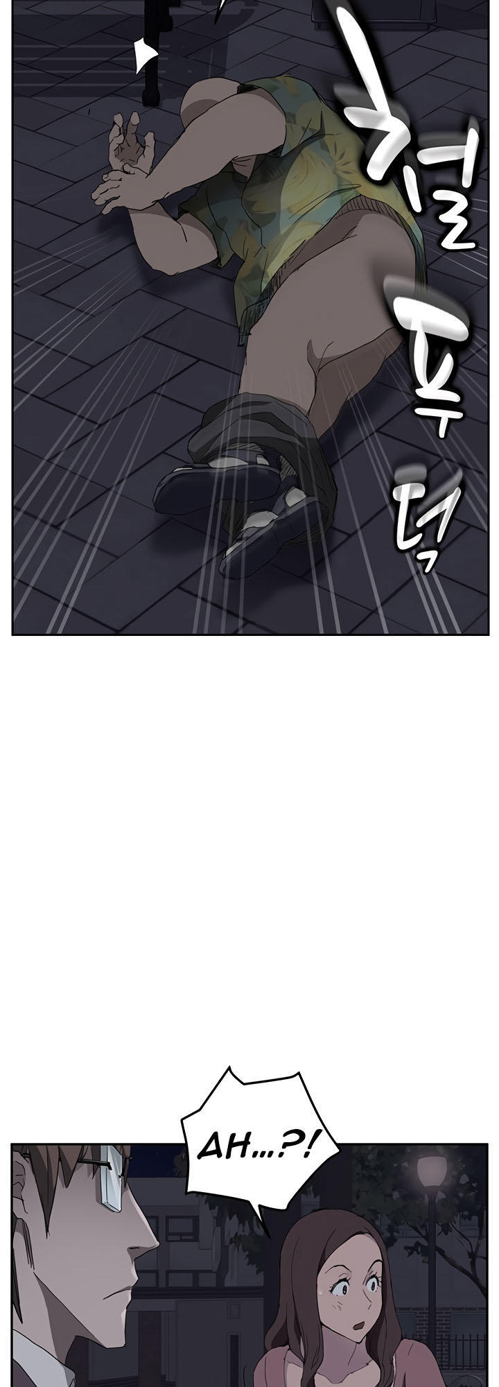 Đọc truyện hentai Mẹ Kế - Chap 33