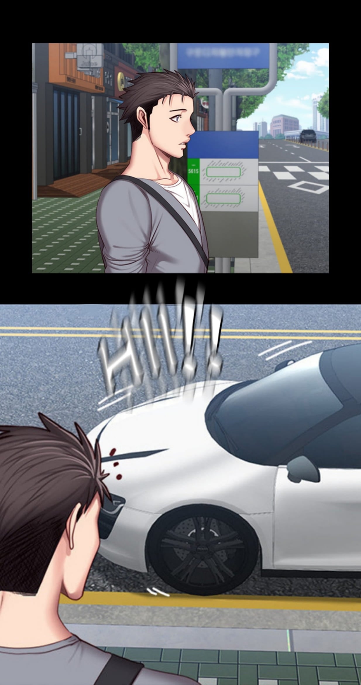 Đọc truyện hentai Huấn Luyện Viên Thể Hình - Chap 34