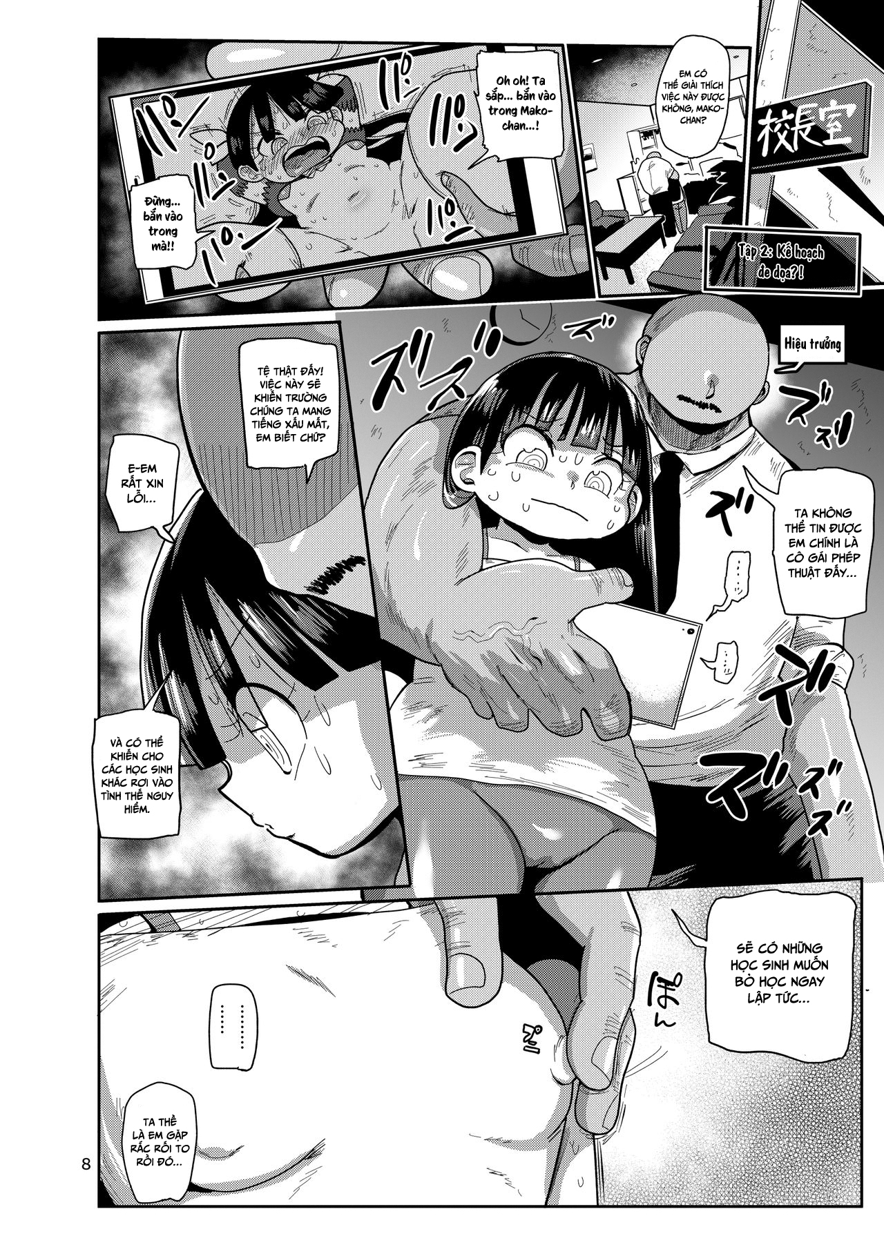 Đọc truyện hentai Cô gái phép thuật Mako - Chap 3