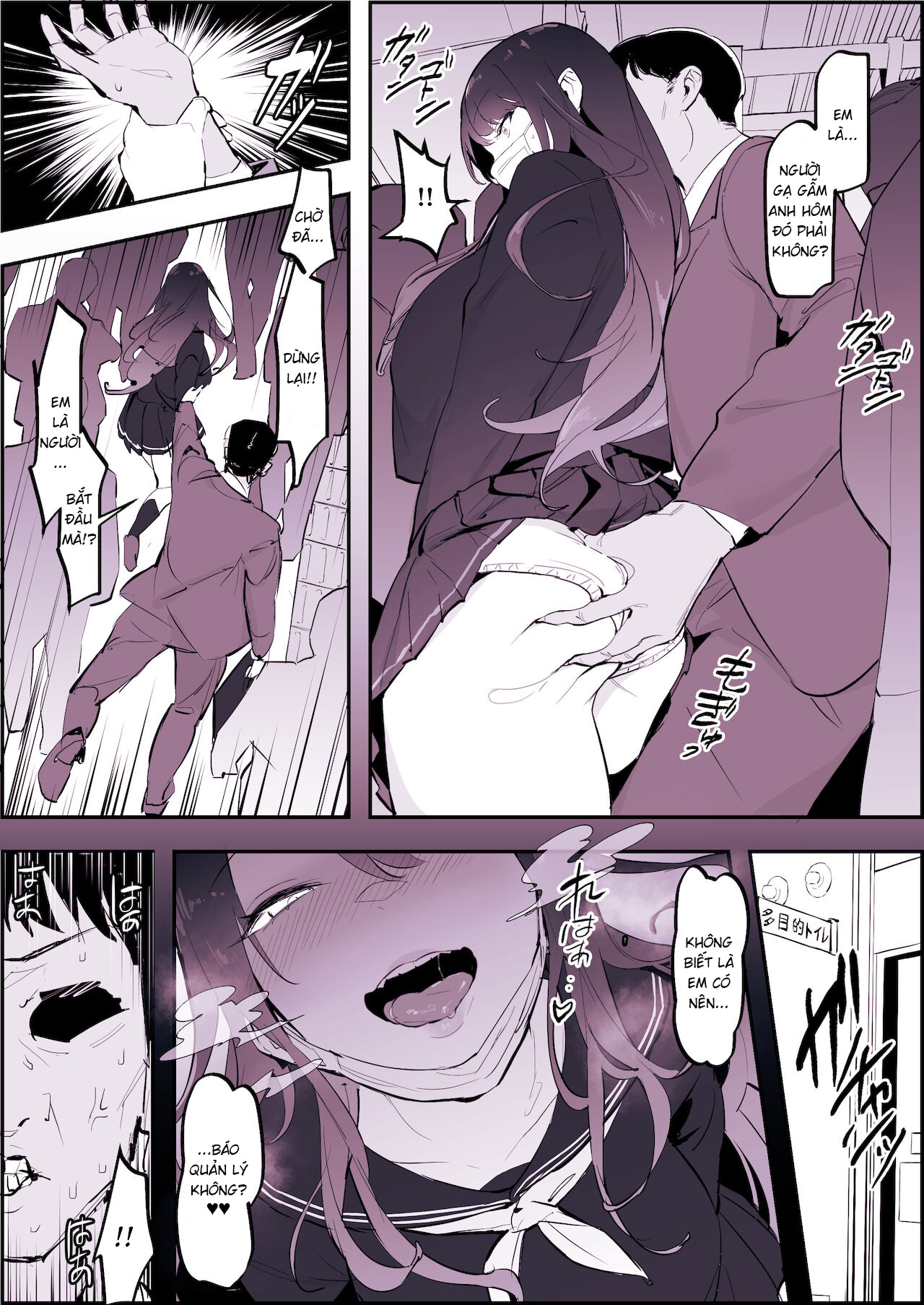 Đọc truyện hentai đi tàu gặp nữ sinh - Oneshot
