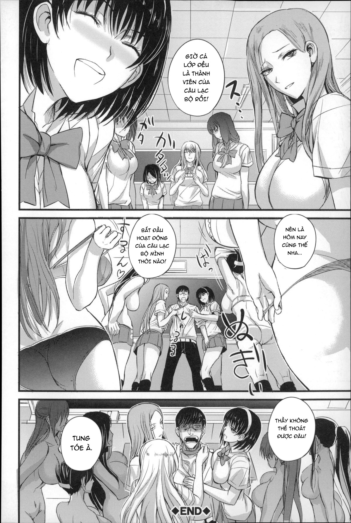 Đọc truyện hentai Dorei Sensei - Chap 3