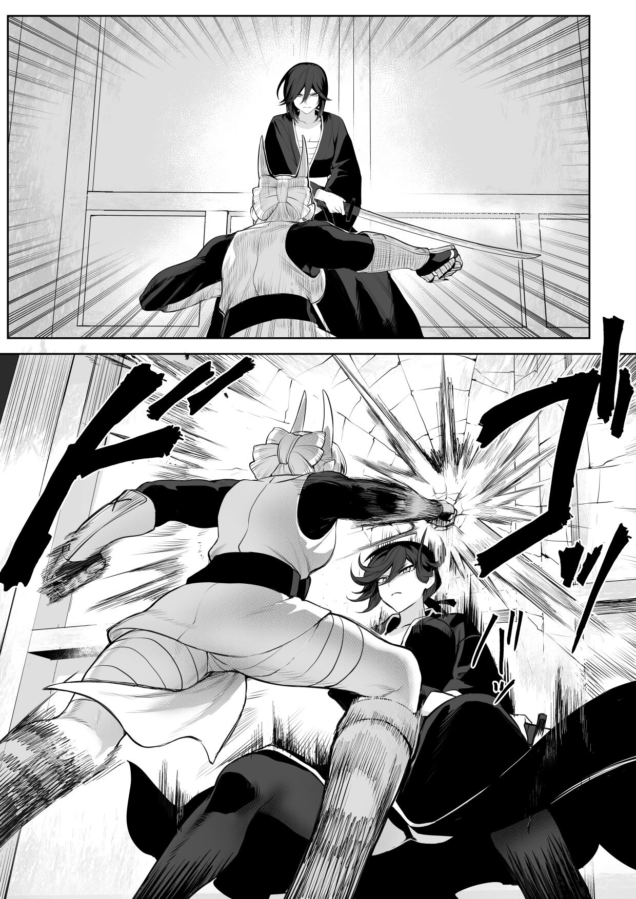 Đọc truyện hentai Câu chuyện về những Valkyrie! ~Nữ phù thuỷ~ - ~Nữ Samurai~ Phần đầu