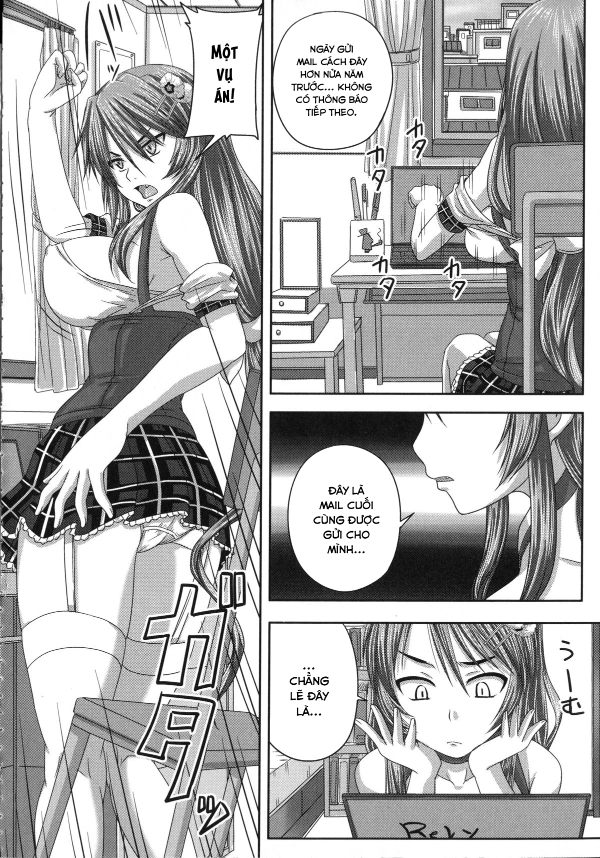 Đọc truyện hentai Kihon Muryou Kanojo NG Nashi - Chap 6.