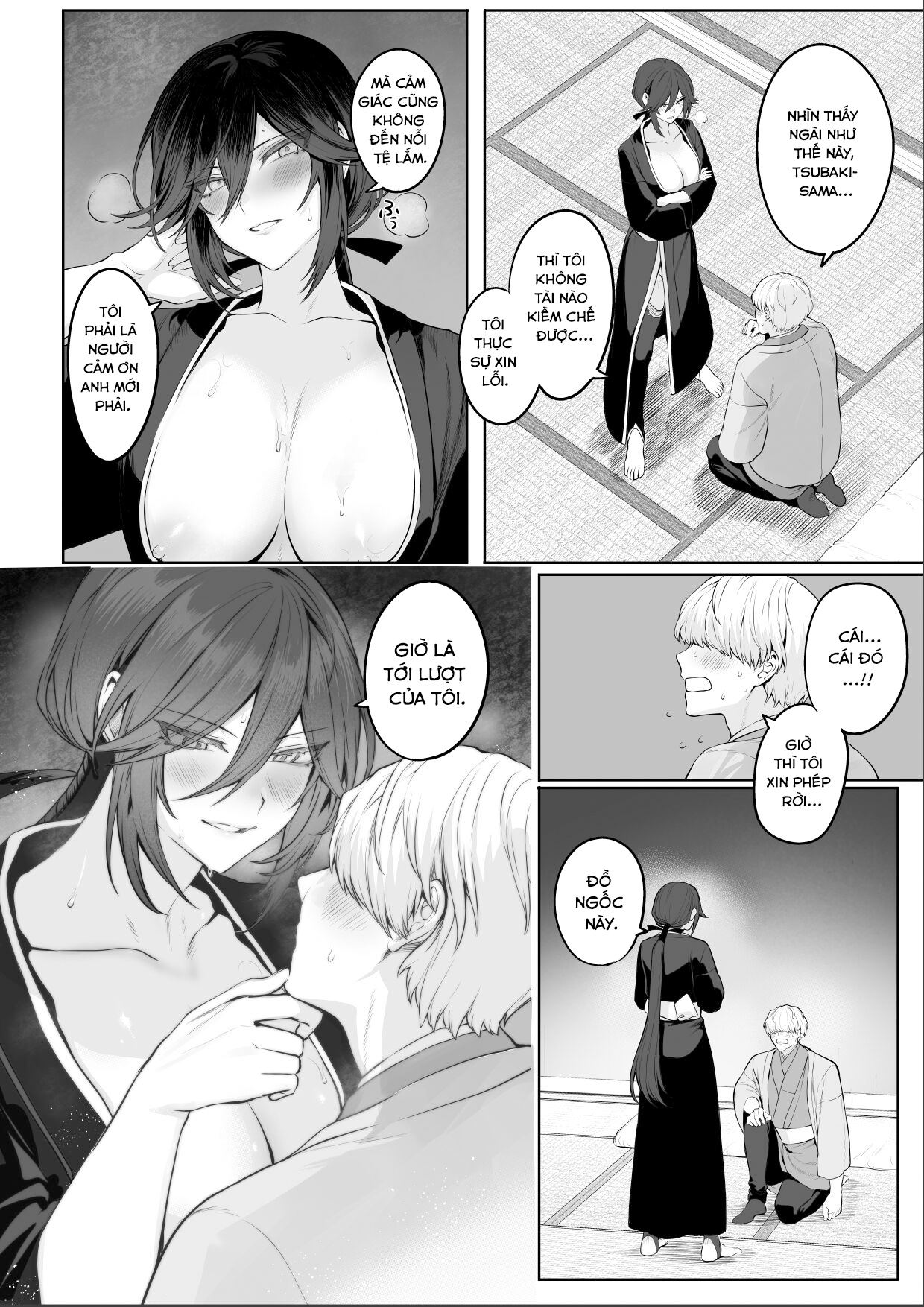 Đọc truyện hentai Câu chuyện về những Valkyrie! ~Nữ phù thuỷ~ - ~Nữ Samurai~ Phần cuối