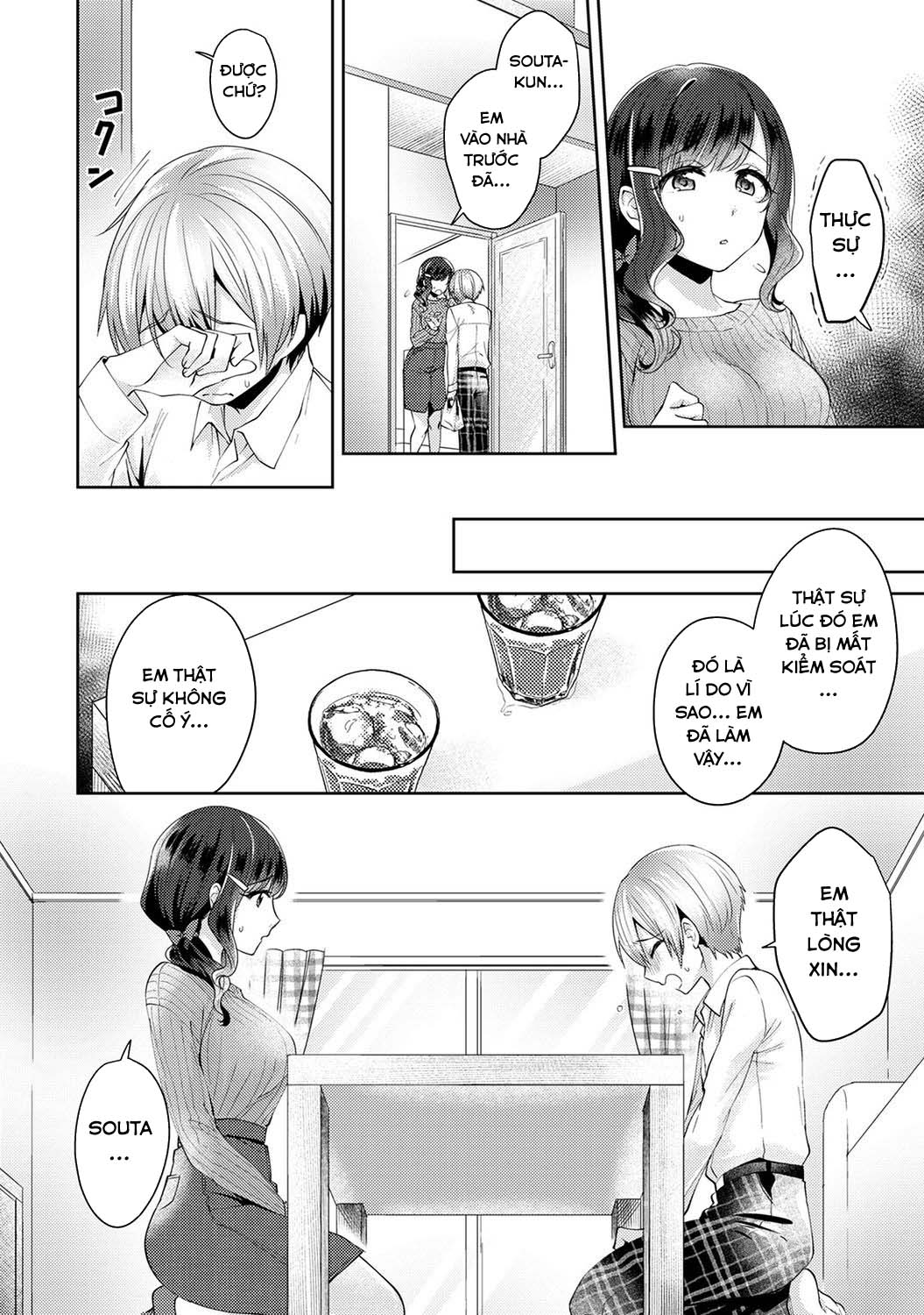 Đọc truyện hentai Mối tình thuần khiết ngang trái - Chap 2