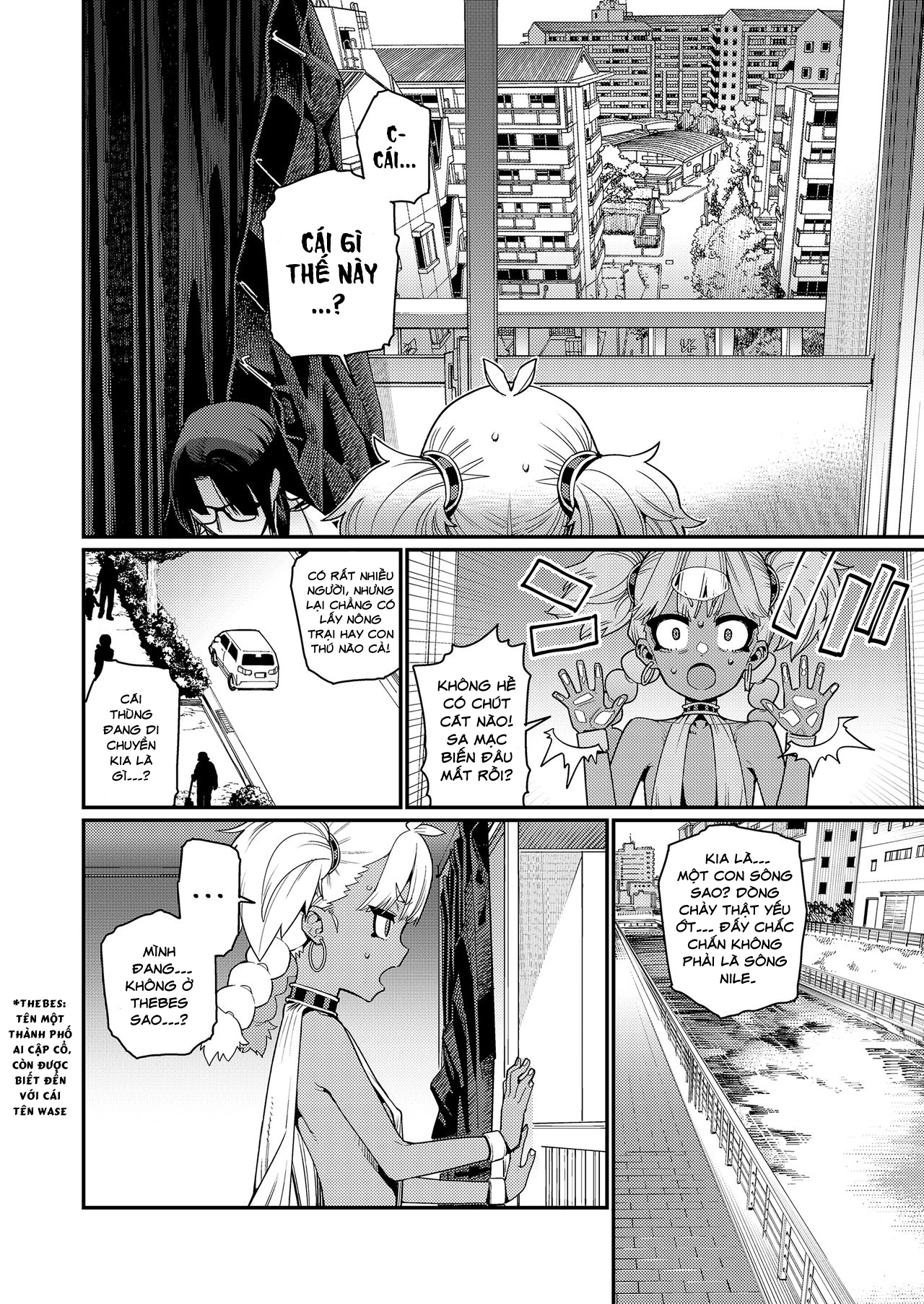 Đọc truyện hentai ANCIENT QUEEN - Phần 1