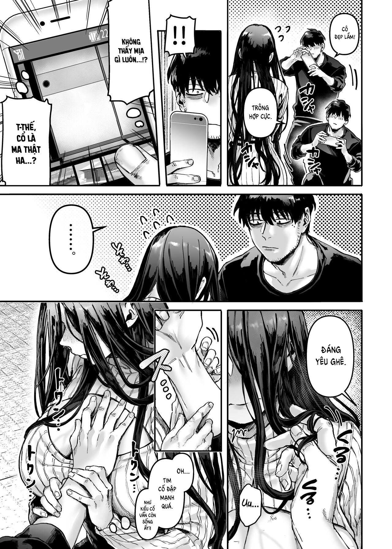 Đọc truyện hentai Nàng K Và Kẻ Bất Hạnh - Chap 2: Tôi yêu em