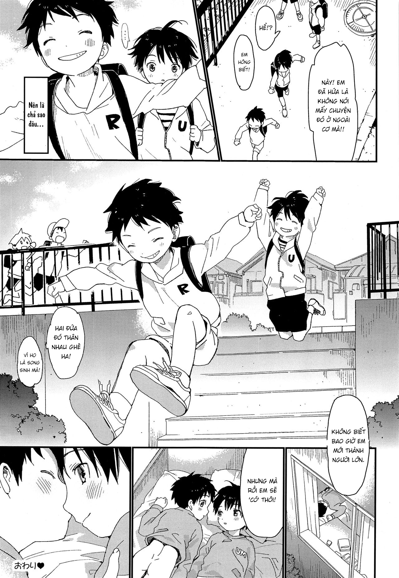 Đọc truyện hentai Futago-kun no Seitsuu Jijou - 1. Khi còn nhỏ.