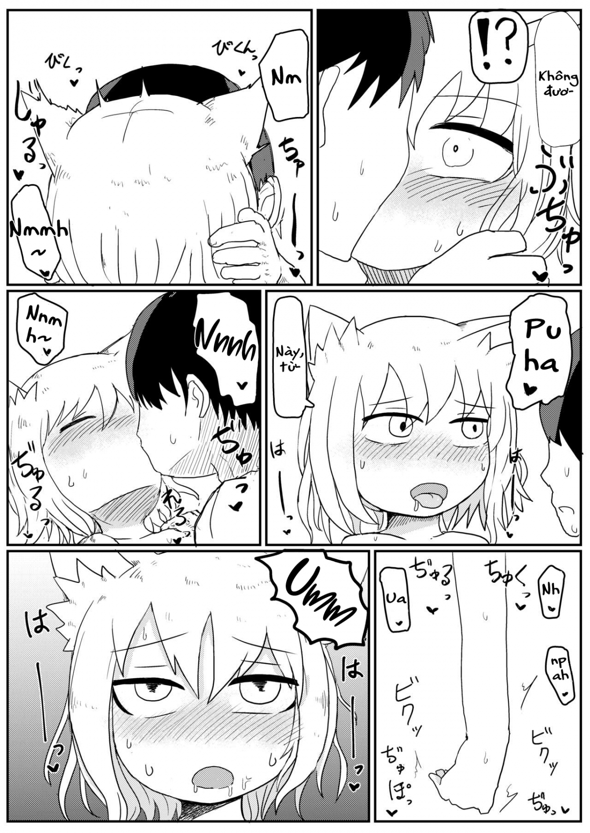Đọc truyện hentai Mẹ Loli Của Tôi Mềm Lòng Trước Lời Tán Tỉnh Của Tôi - Chap 1 - Kì nghỉ hè