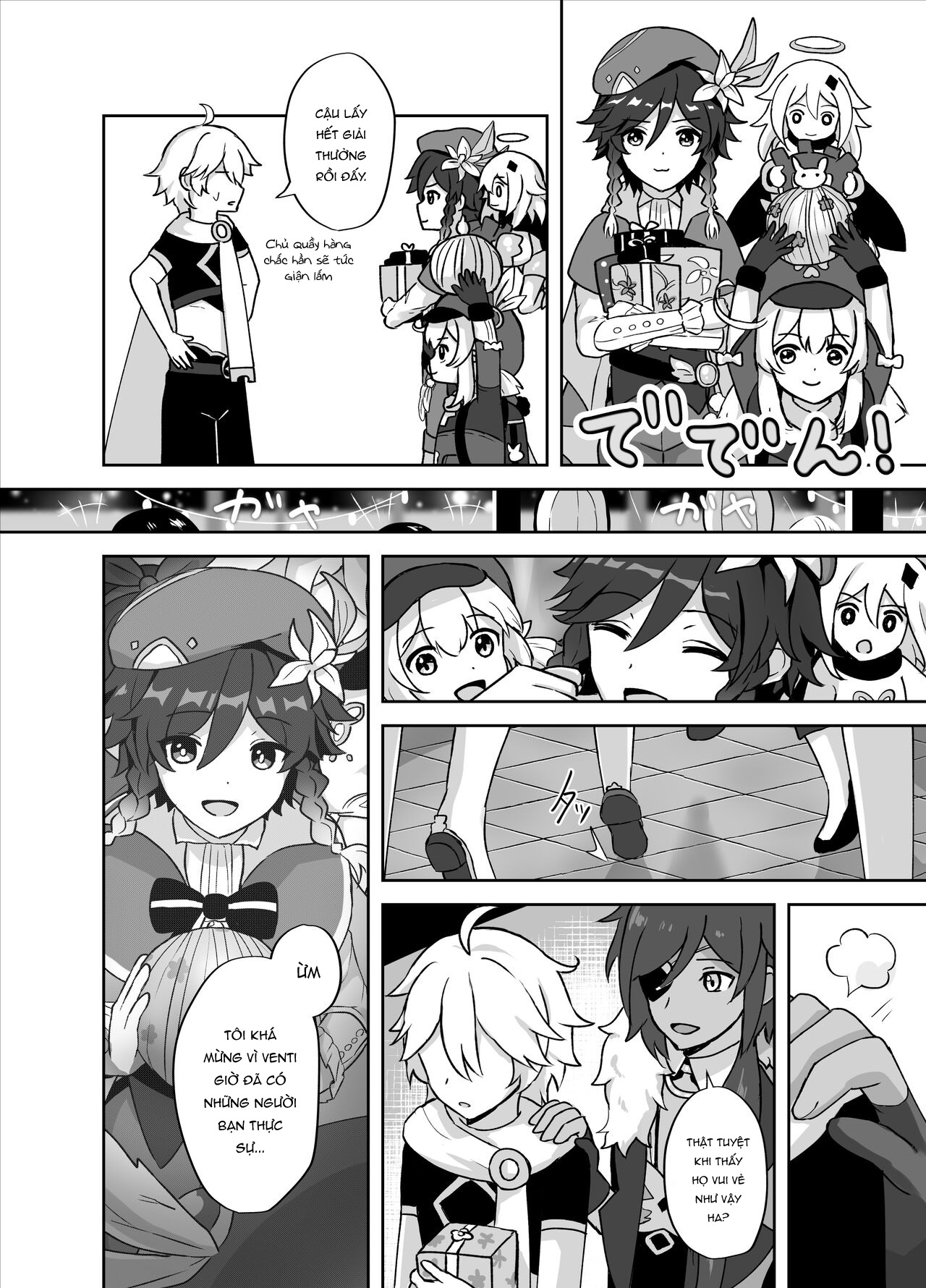 Đọc truyện hentai Tomoru Umi ni Kaze wa Fuku - Oneshot