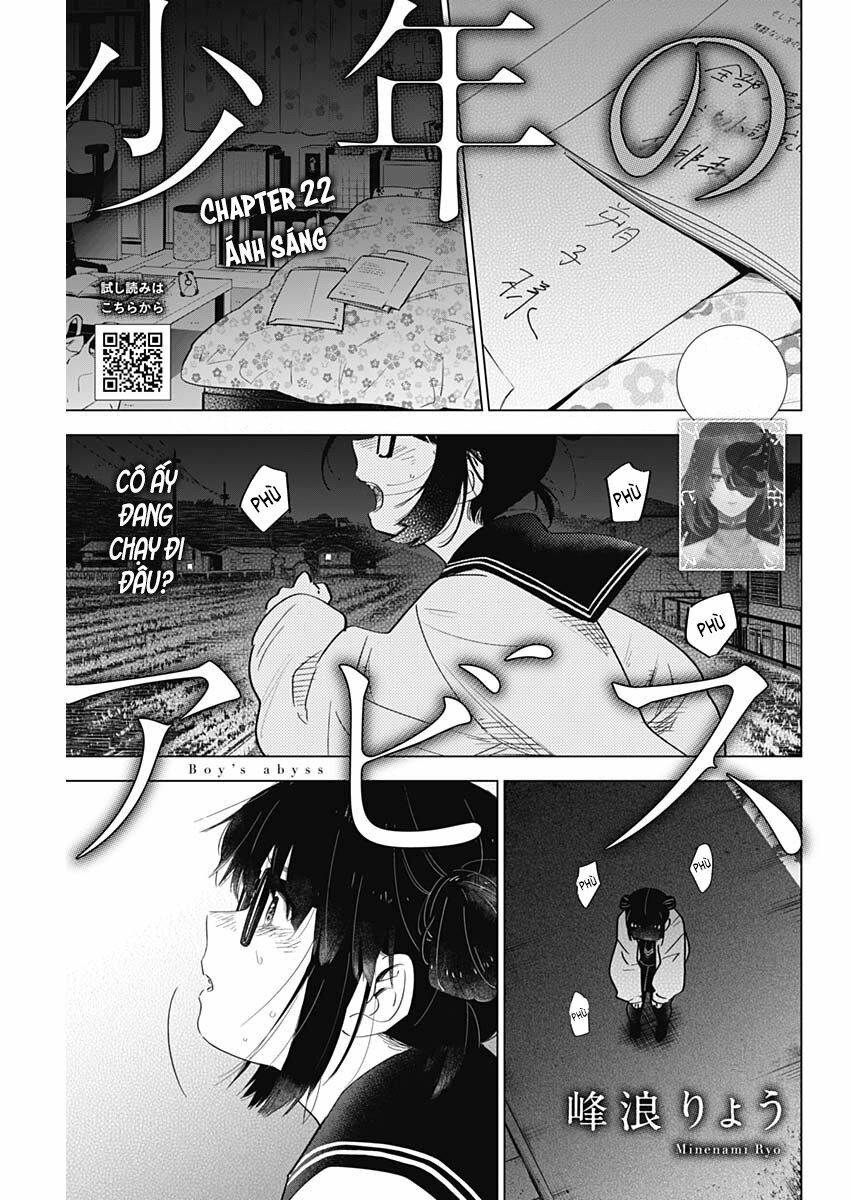 Đọc truyện hentai Shounen no Abyss - Chap 22: Ánh sáng