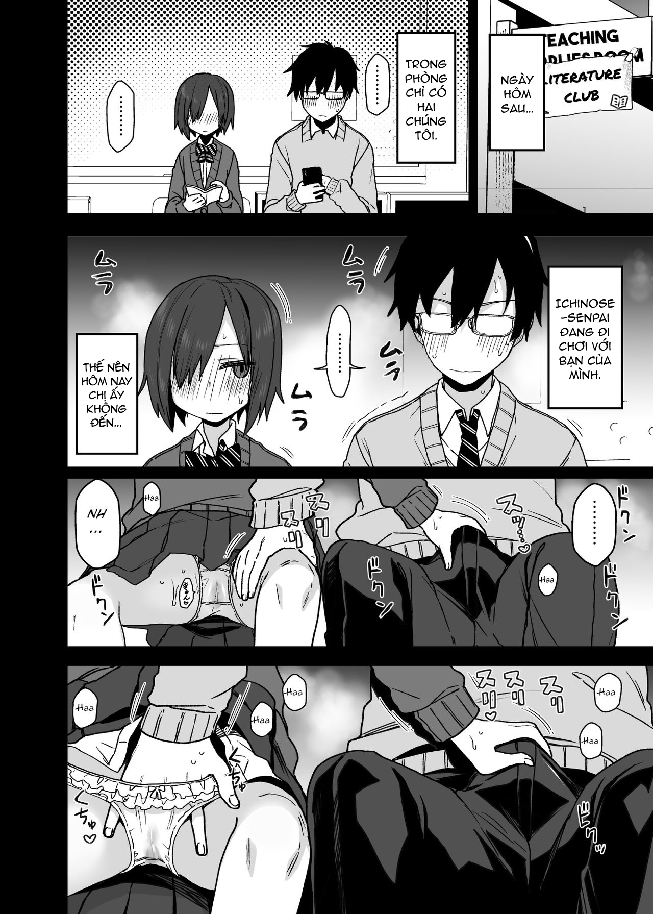 Đọc truyện hentai Vì senpai cho phép nên tôi đã làm chuyện đó với chị ấy - Chap 1