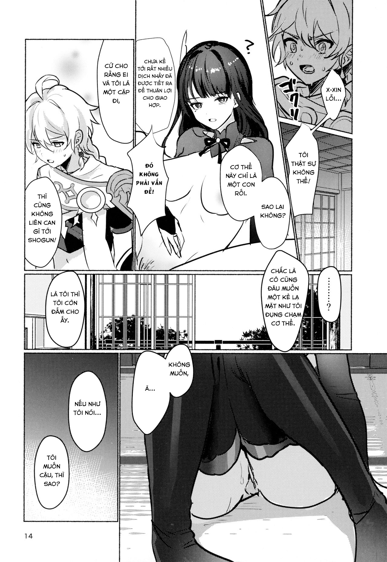 Đọc truyện hentai Raiden Shogun to xxx no Tokkun o Suru Hon - Oneshot