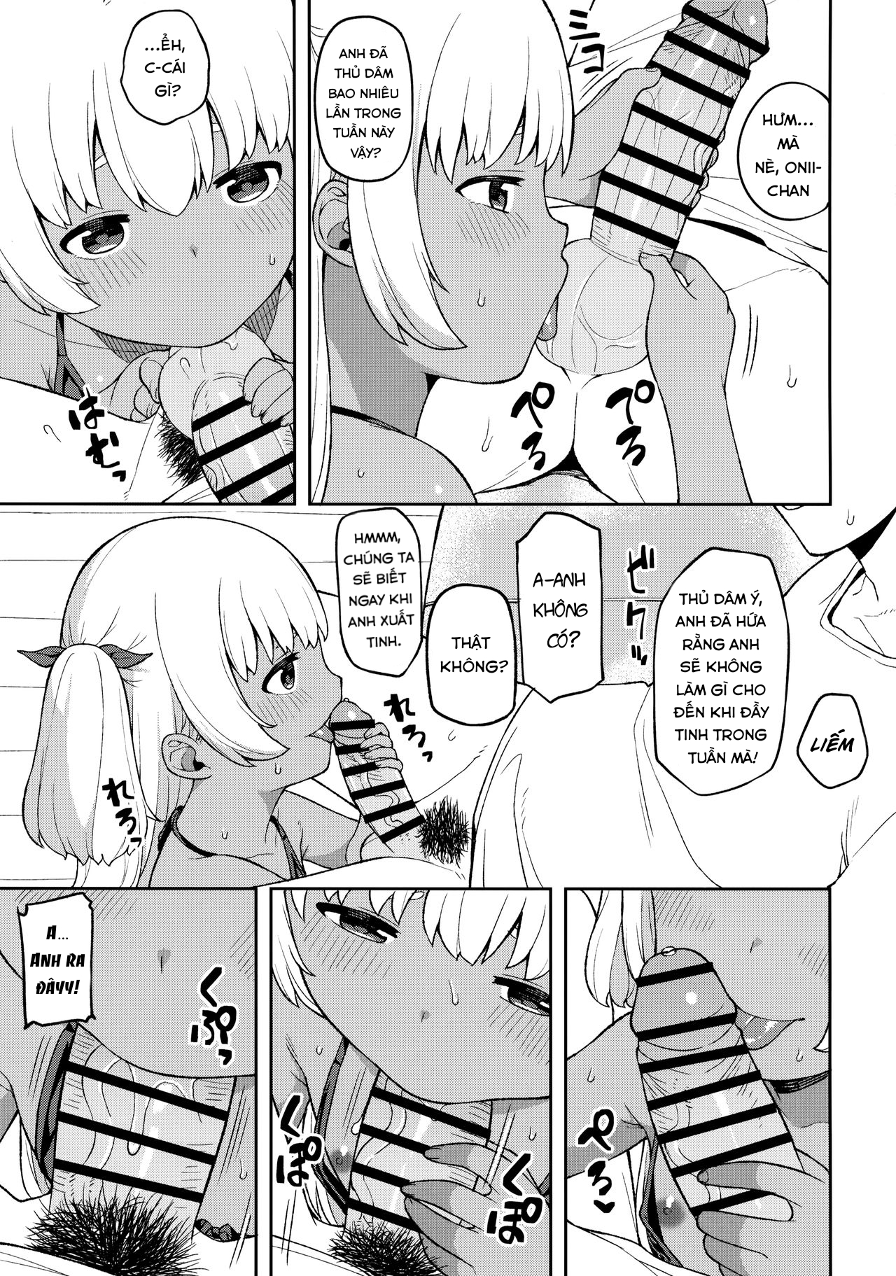 Đọc truyện hentai Shuumatsu wa Onii-chan o Hitorijime - Oneshot