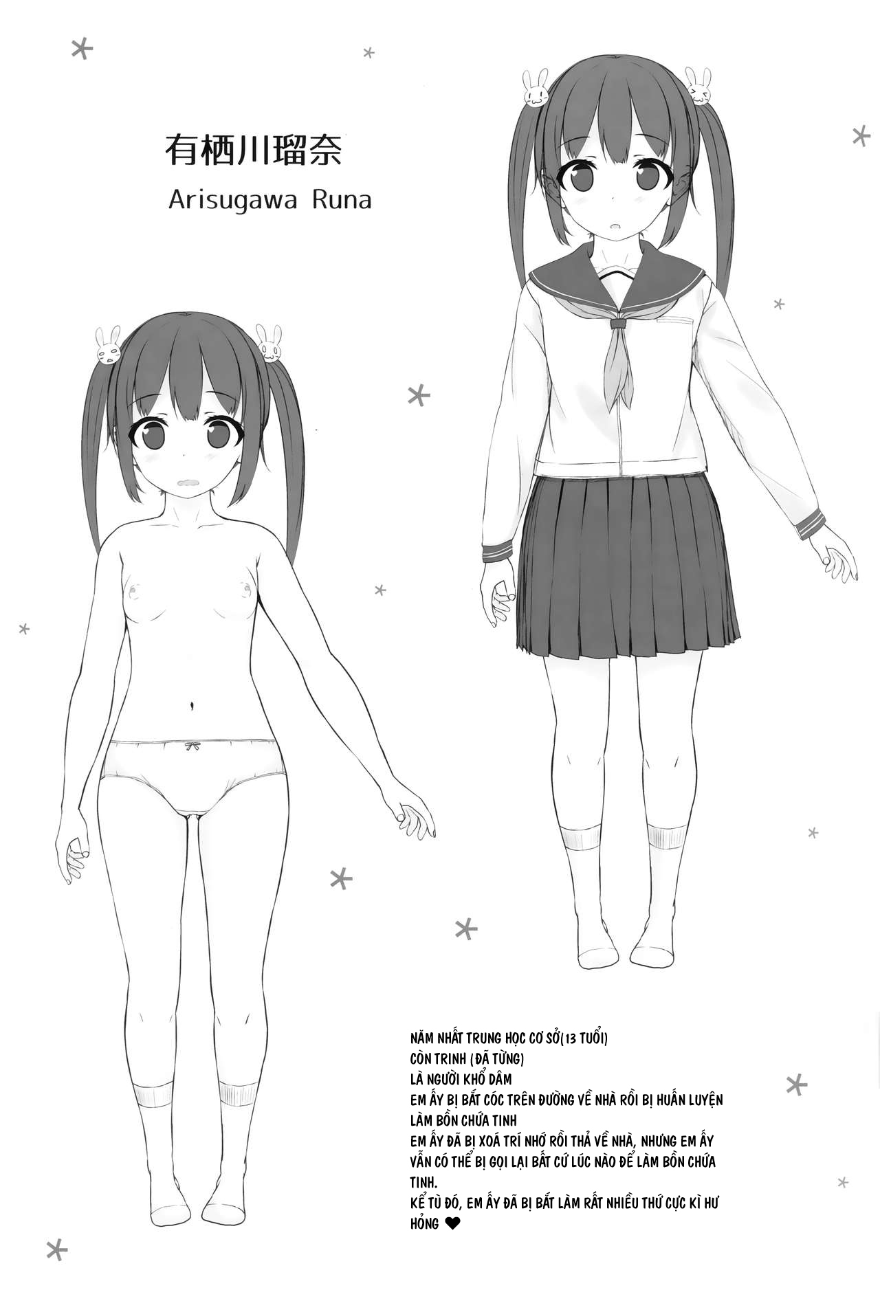 Đọc truyện hentai I Started Being A Cumdump Oneshot