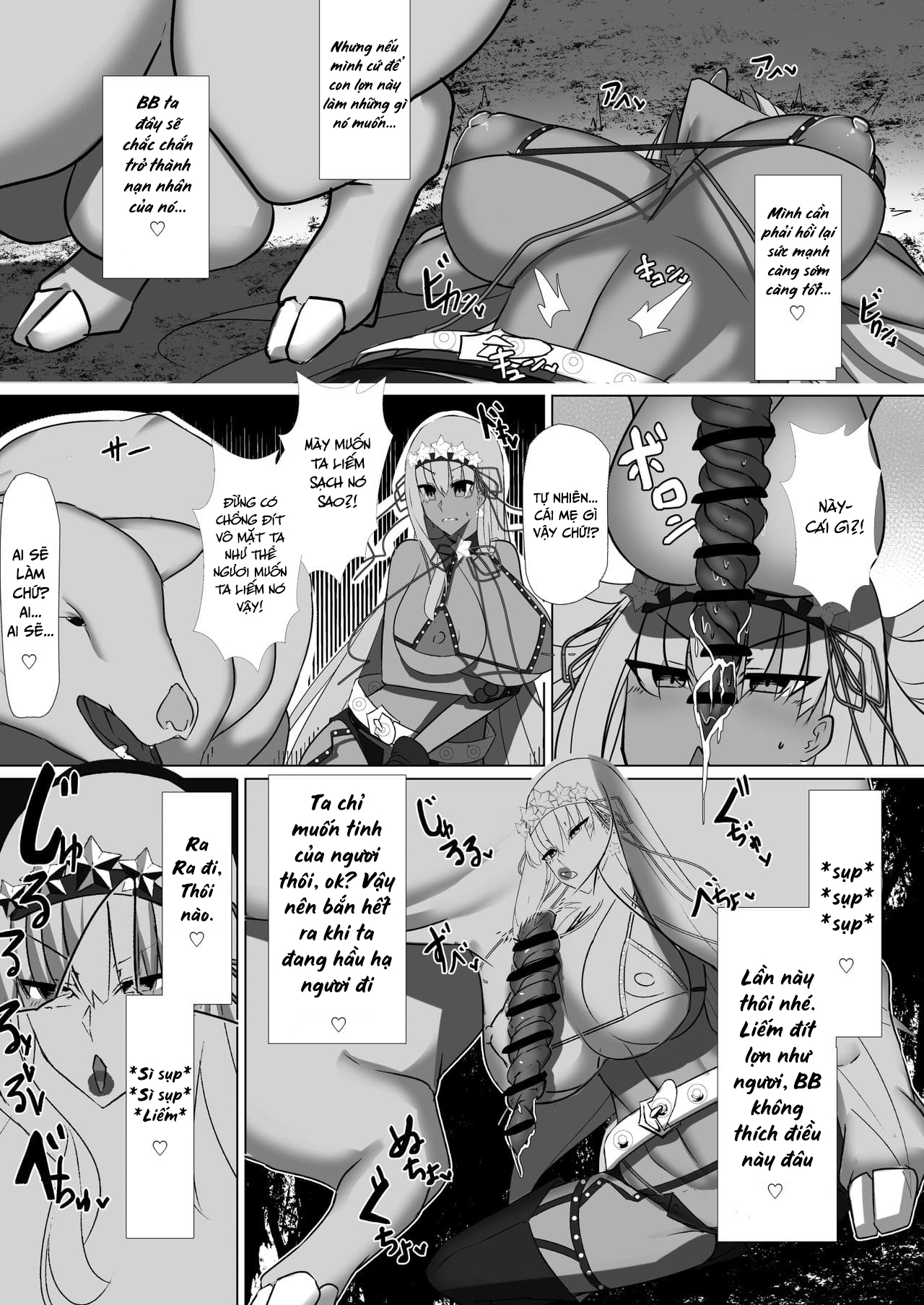 Đọc truyện hentai CLASS BESTIALITY ...BB & Kama no Zako Enemy Haiboku Koubi Hen - Oneshot