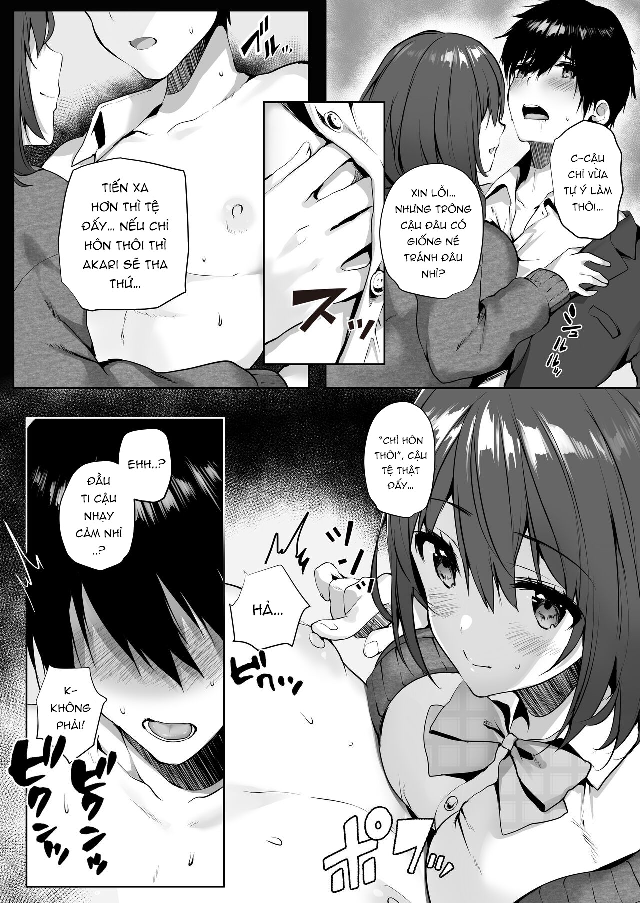 Đọc truyện hentai Người bạn ngực to đã quyến rũ tôi ngay cả khi tôi có bạn gái - Oneshot