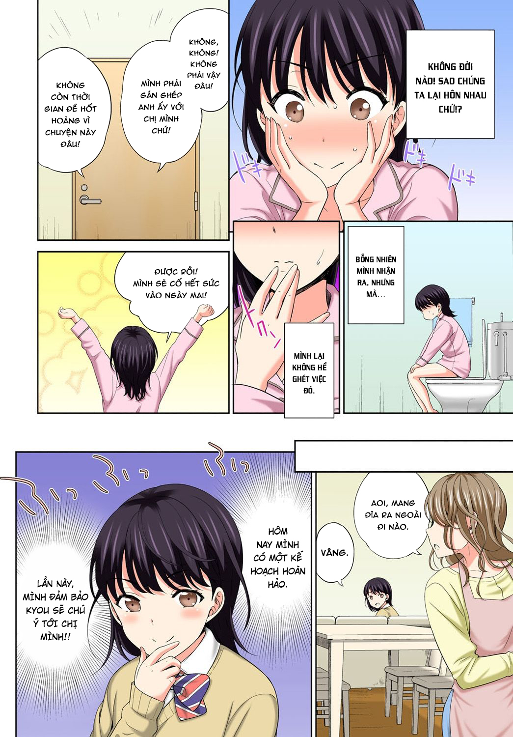 Đọc truyện hentai Đừng Đút Nó Vào! - Chap 5