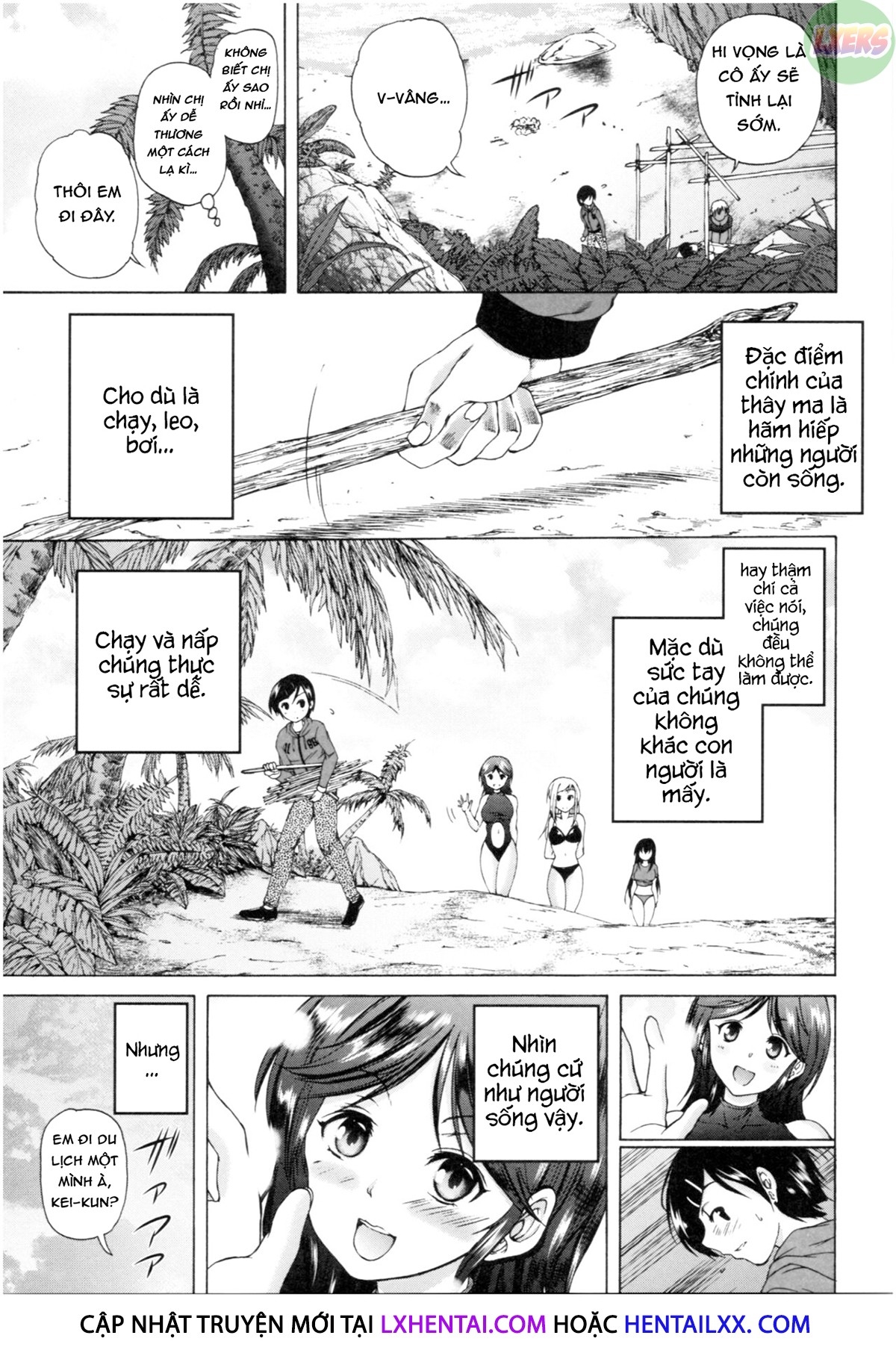 Đọc truyện hentai Oba-Shota Harem - Chap 3