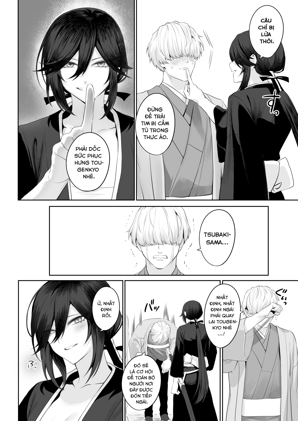 Đọc truyện hentai Câu chuyện về những Valkyrie! ~Nữ phù thuỷ~ - ~Nữ Samurai~ Phần cuối