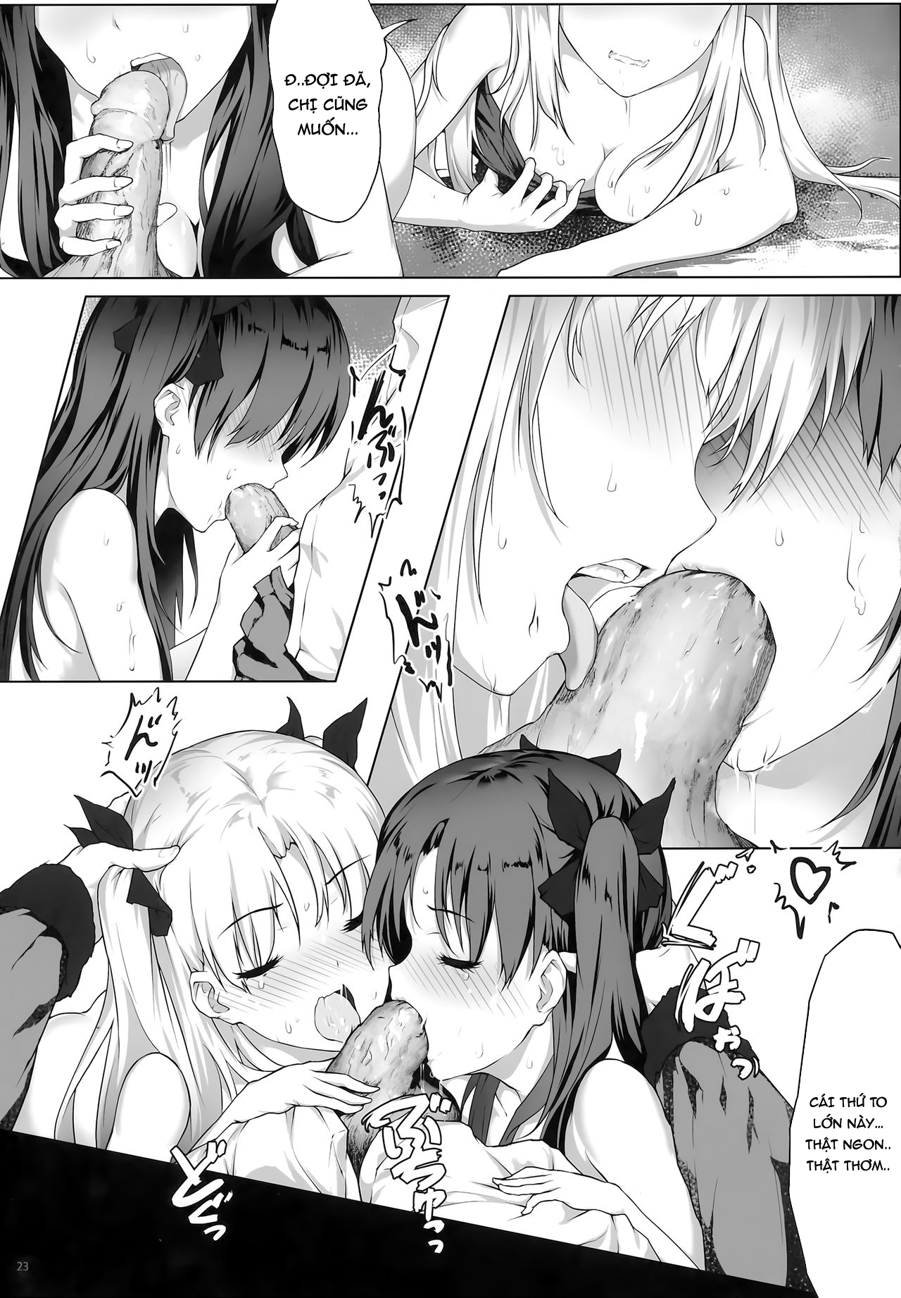 Đọc truyện hentai Hiếp dâm 2 chị em Ishtar - Oneshot