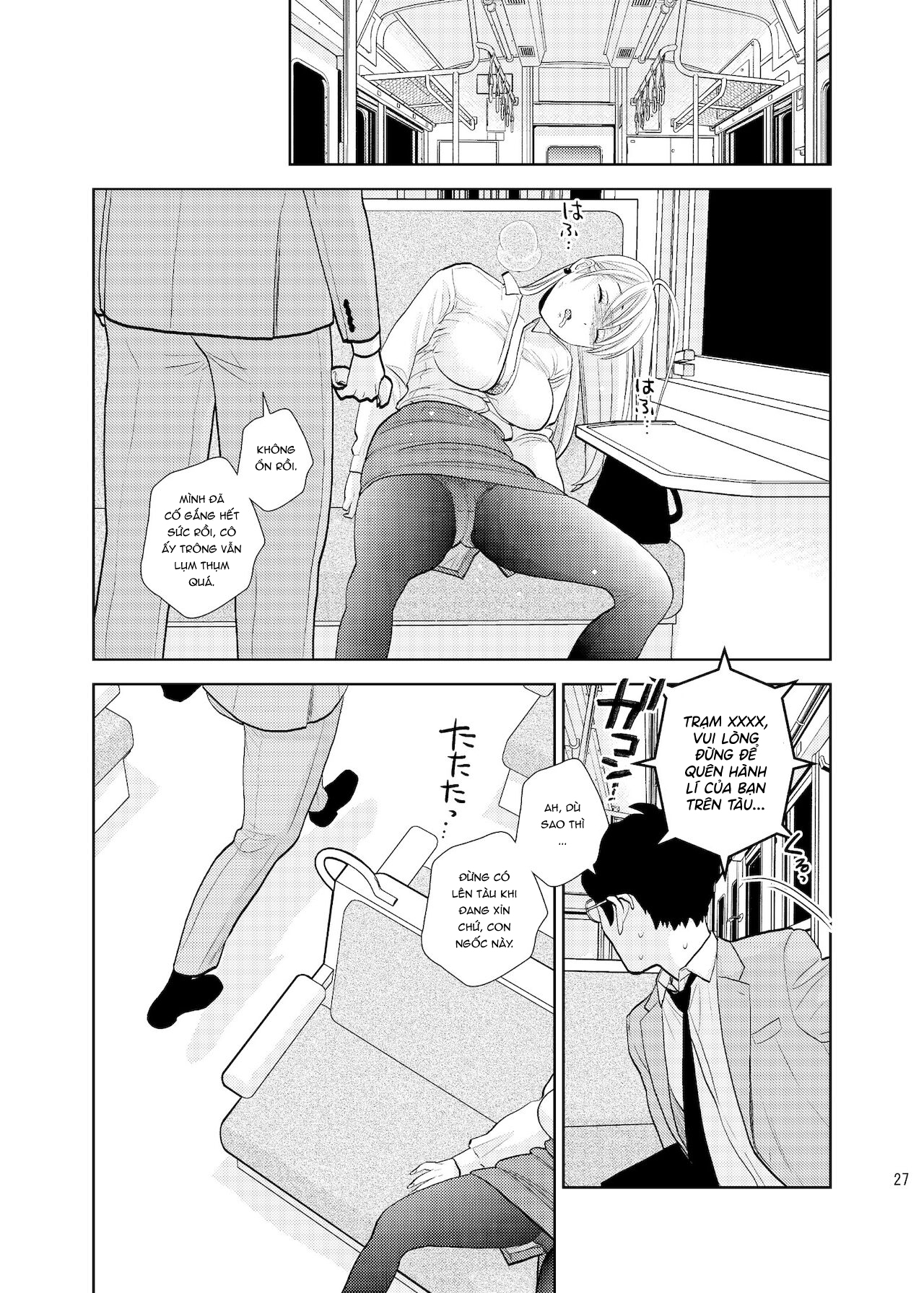 Đọc truyện hentai Trên ghế tàu - Oneshot