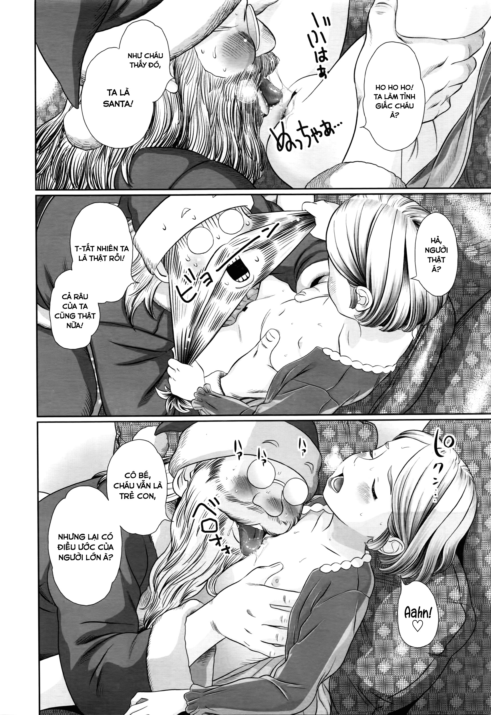 Đọc truyện hentai Giáng Sinh vui vẻ nhé, Lottie! - Oneshot