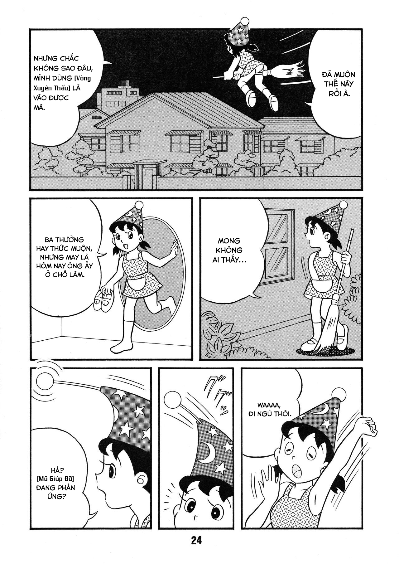 Đọc truyện hentai Shizuka và series mọc ku - Chap 3