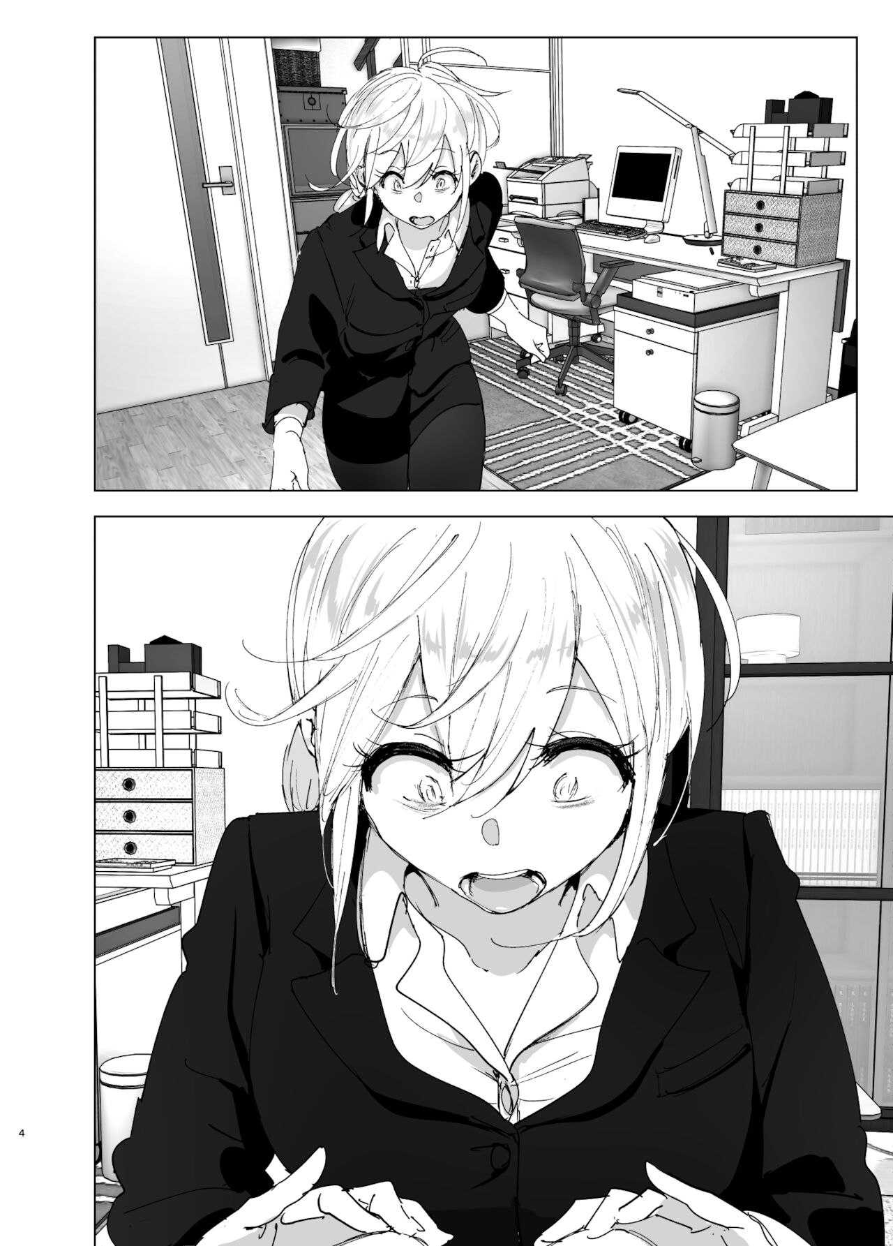 Đọc truyện hentai Mukashi wa tanoshikatta - Chap 2