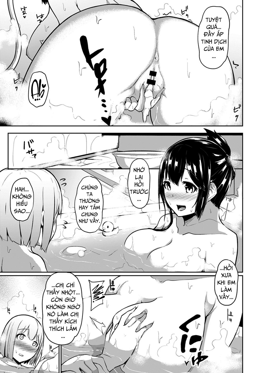 Đọc truyện hentai Tôi ấn nhầm huyệt làm em ấy cứng ngắc!? Bị mát xa ngược lại bằng cặc em ấy! - Chap 3 - Cả đêm hực lửa