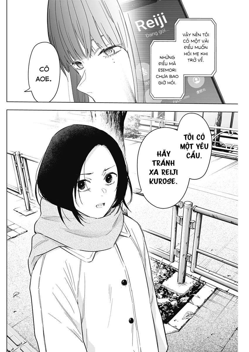 Đọc truyện hentai Shounen no Abyss - Chap 136: Hoang mang